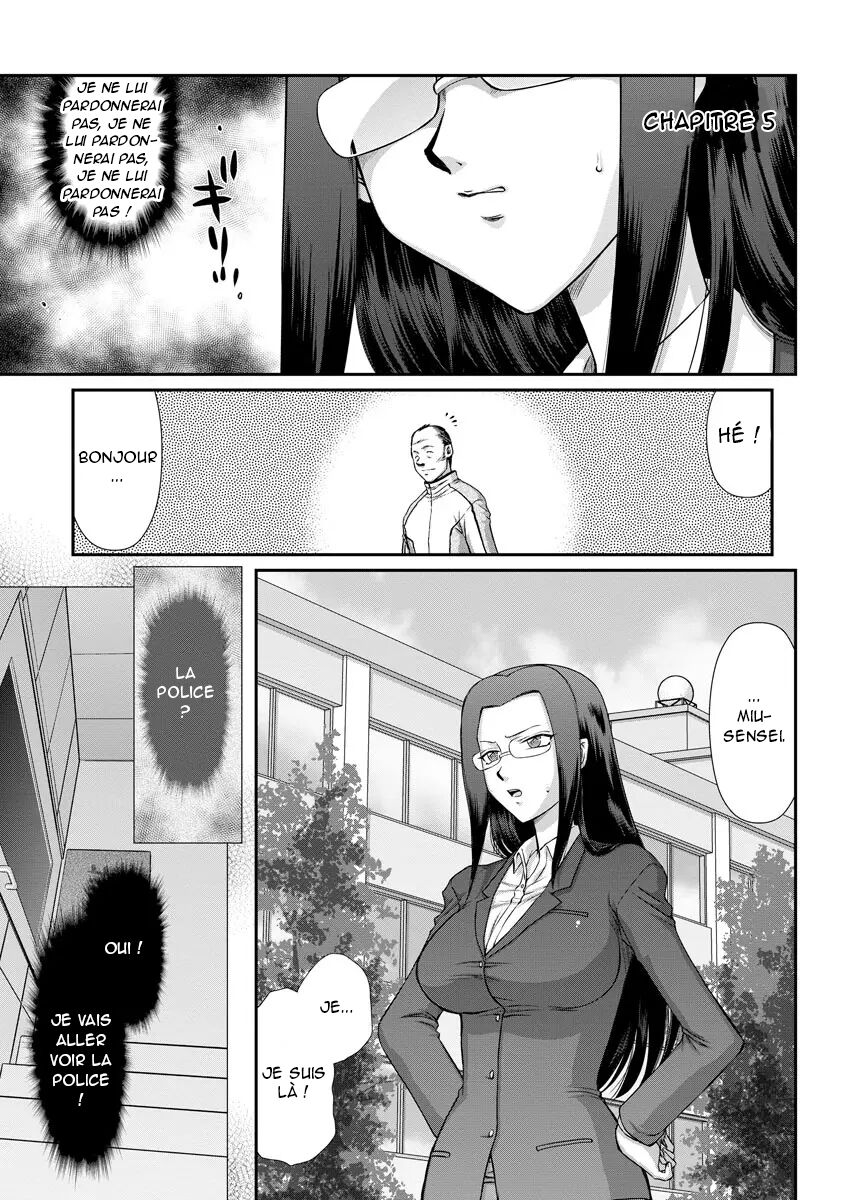[Taira Hajime] Mesunie Onna Kyoushi Ria to Miu Ch. 1-8 [French] [O-S] [Digital] numero di immagine  92
