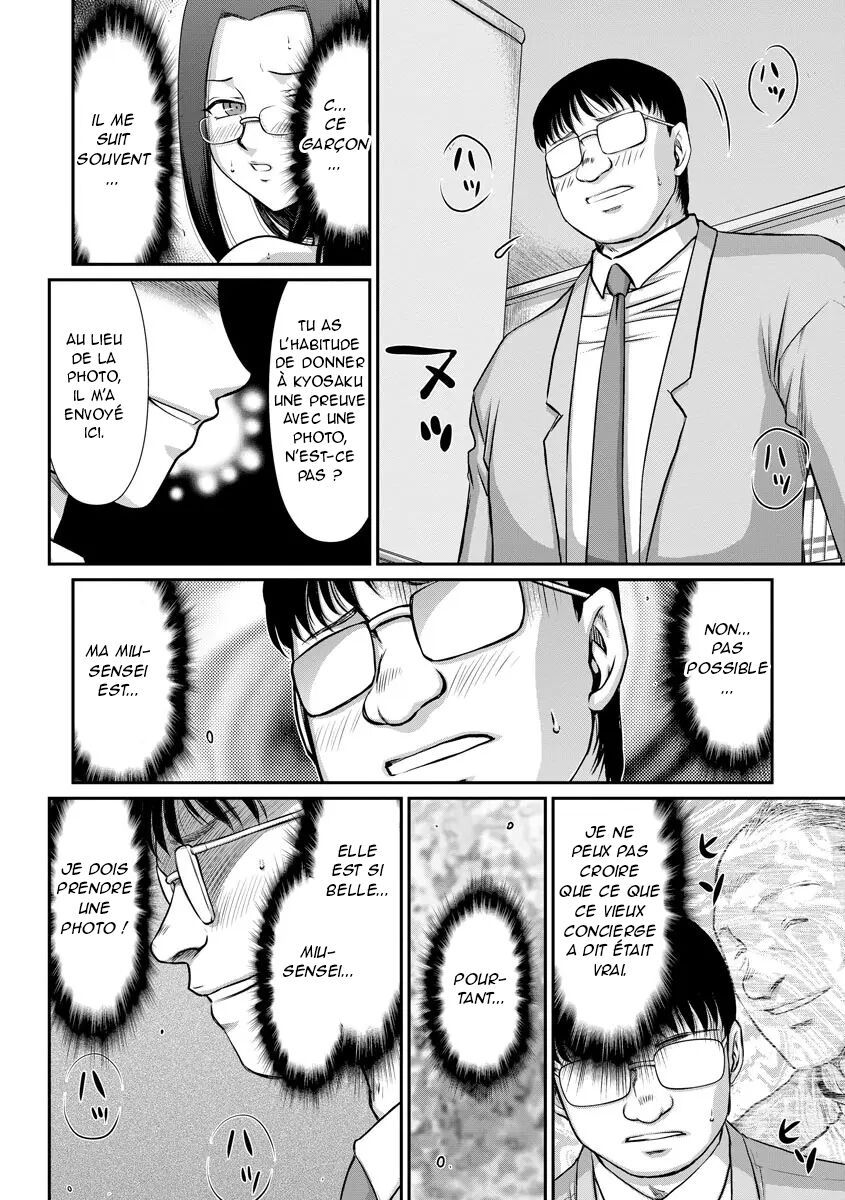 [Taira Hajime] Mesunie Onna Kyoushi Ria to Miu Ch. 1-8 [French] [O-S] [Digital] numero di immagine  125