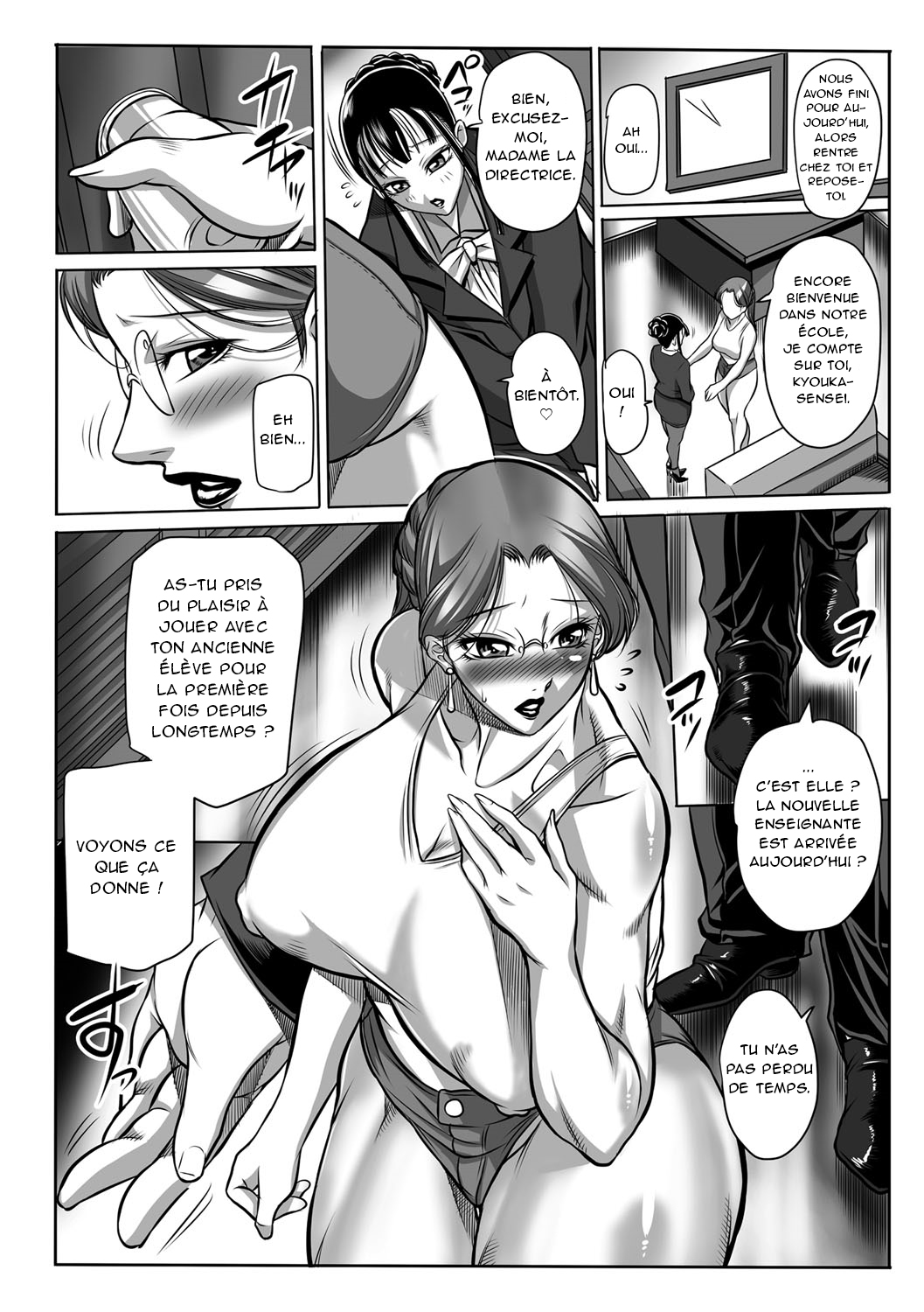 [Akane Shuuhei] Houman Onna Kyoushi Choukyou "Kyouka" - Plump woman teacher was hypnotized is Sexual Torture. Ch. 1-5 [French] [O-S] [Digital] 图片编号 29