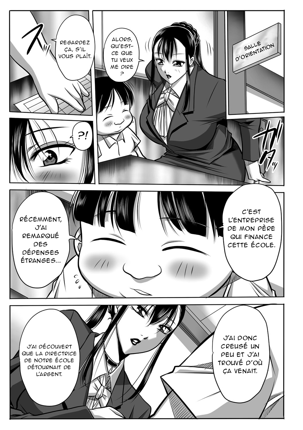 [Akane Shuuhei] Houman Onna Kyoushi Choukyou "Kyouka" - Plump woman teacher was hypnotized is Sexual Torture. Ch. 1-5 [French] [O-S] [Digital] 图片编号 43