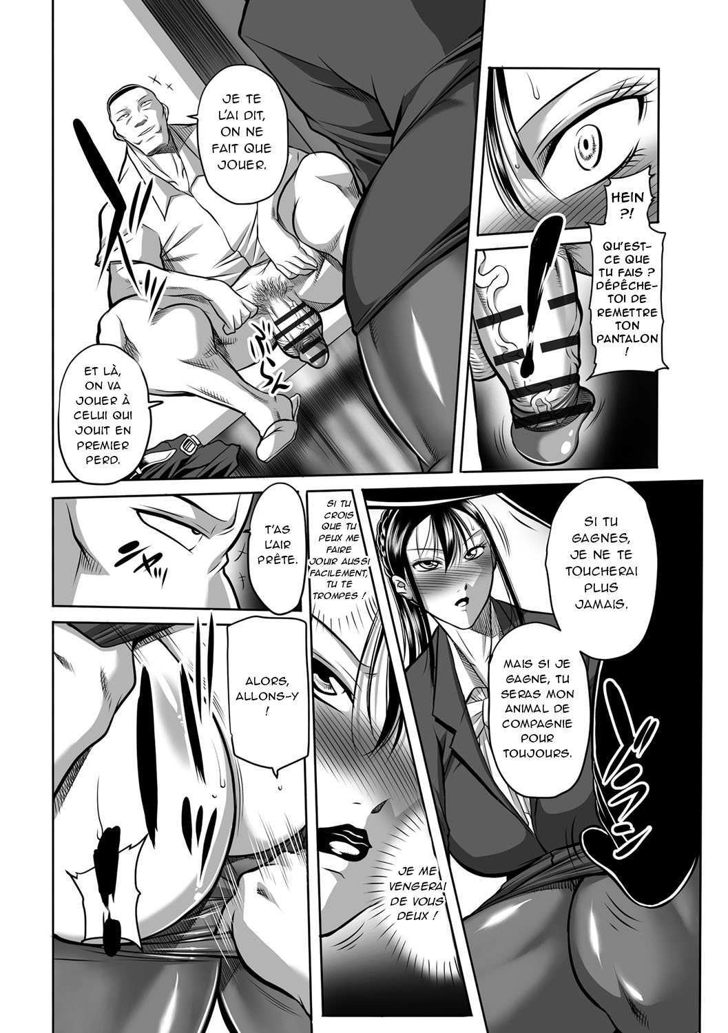 [Akane Shuuhei] Houman Onna Kyoushi Choukyou "Kyouka" - Plump woman teacher was hypnotized is Sexual Torture. Ch. 1-5 [French] [O-S] [Digital] 图片编号 50