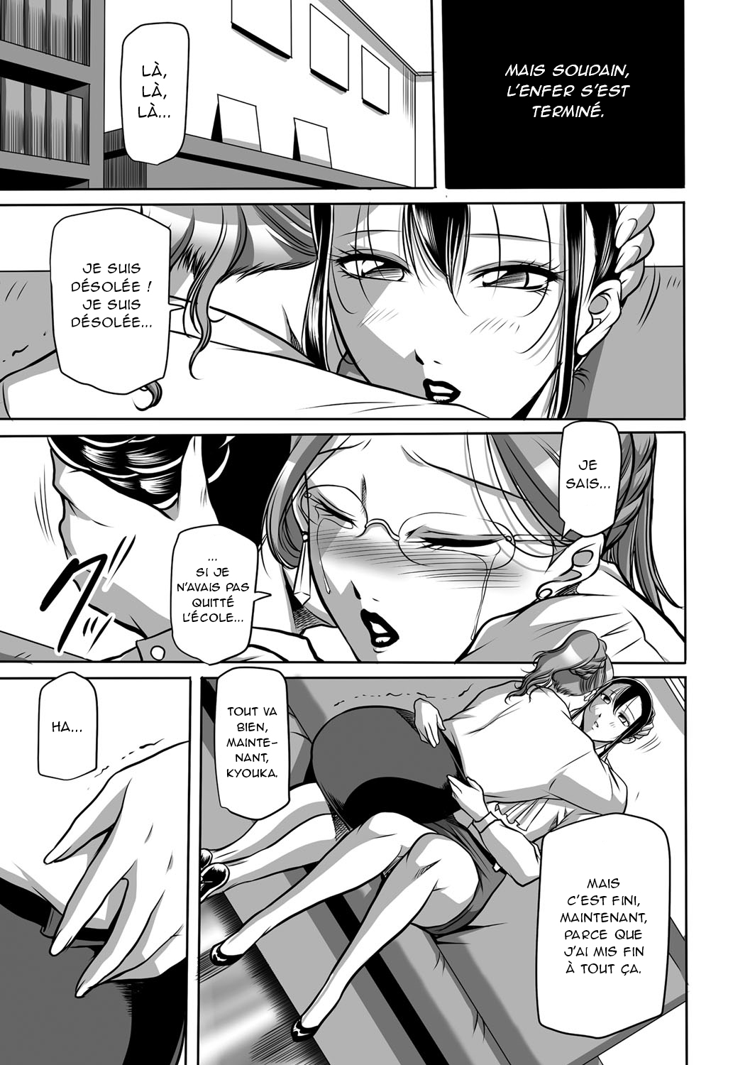 [Akane Shuuhei] Houman Onna Kyoushi Choukyou "Kyouka" - Plump woman teacher was hypnotized is Sexual Torture. Ch. 1-5 [French] [O-S] [Digital] 图片编号 93