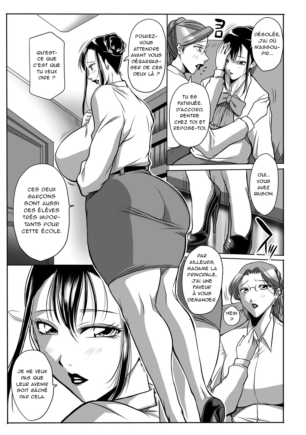 [Akane Shuuhei] Houman Onna Kyoushi Choukyou "Kyouka" - Plump woman teacher was hypnotized is Sexual Torture. Ch. 1-5 [French] [O-S] [Digital] 图片编号 95