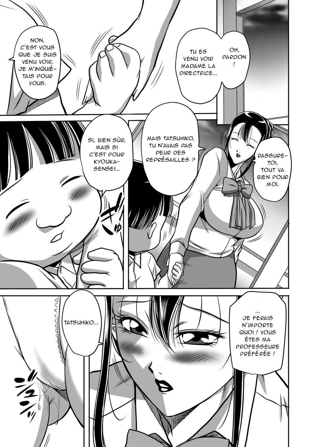 [Akane Shuuhei] Houman Onna Kyoushi Choukyou "Kyouka" - Plump woman teacher was hypnotized is Sexual Torture. Ch. 1-5 [French] [O-S] [Digital] 图片编号 97