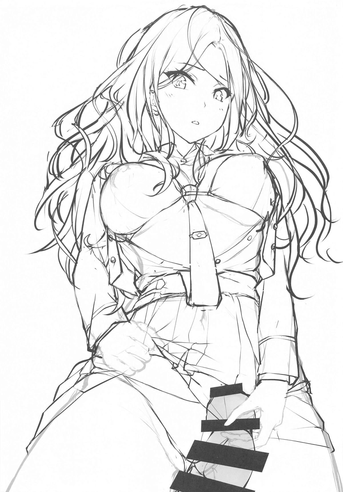 生徒会長星南と学生プロデューサーの距離 image number 2