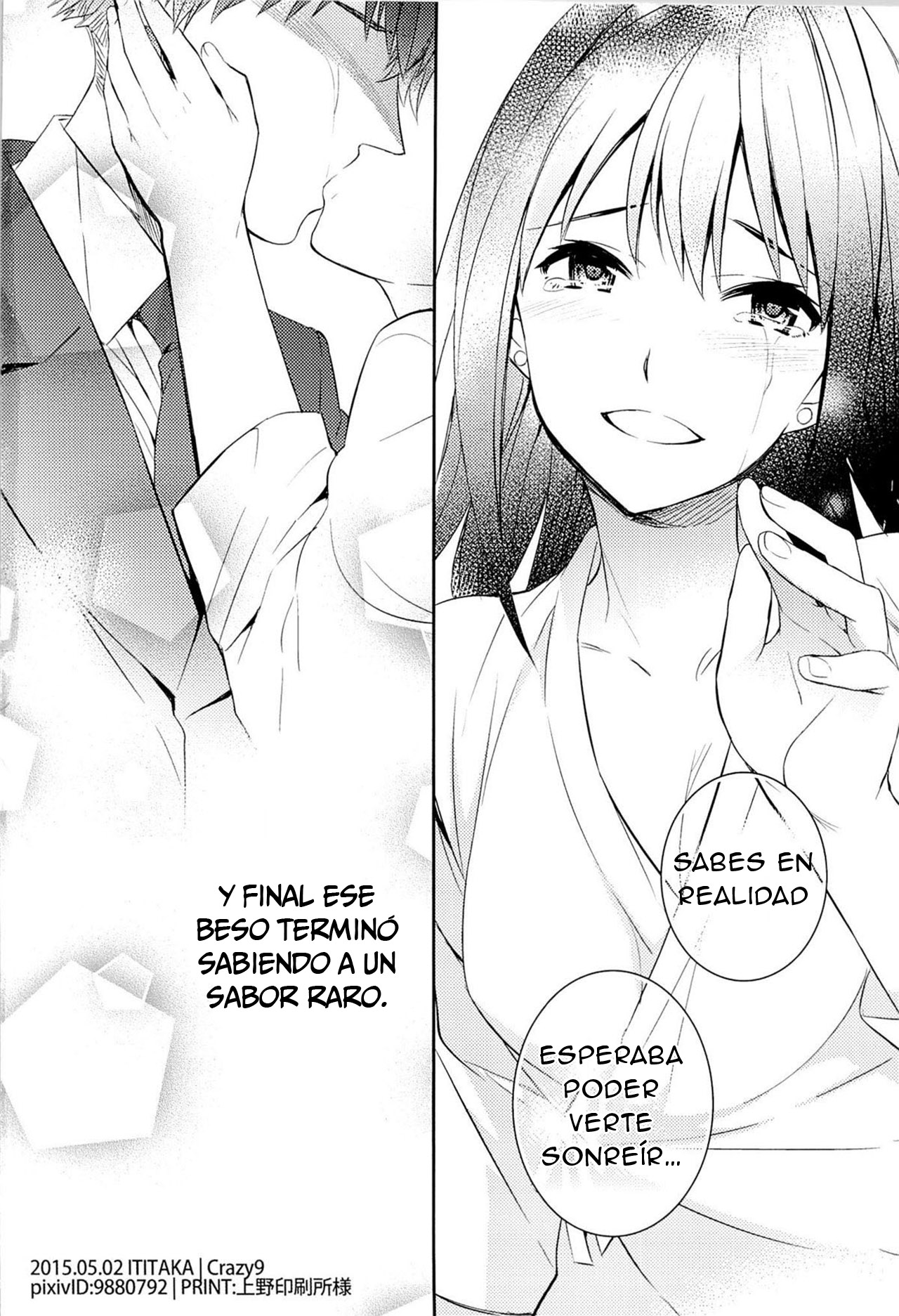 [Crazy9 (Ichitaka)] C9-18 + C9-21 Shiburin Kankin ~30-nichi + After~ | C9-18 + C9-21 Shibuya Rin ~30 dias de encierro + After~  (THE IDOLM@STER CINDERELLA GIRLS) [Spanish] [New Scan Doujin + Kaede Fansub] [Digital] 画像番号 30