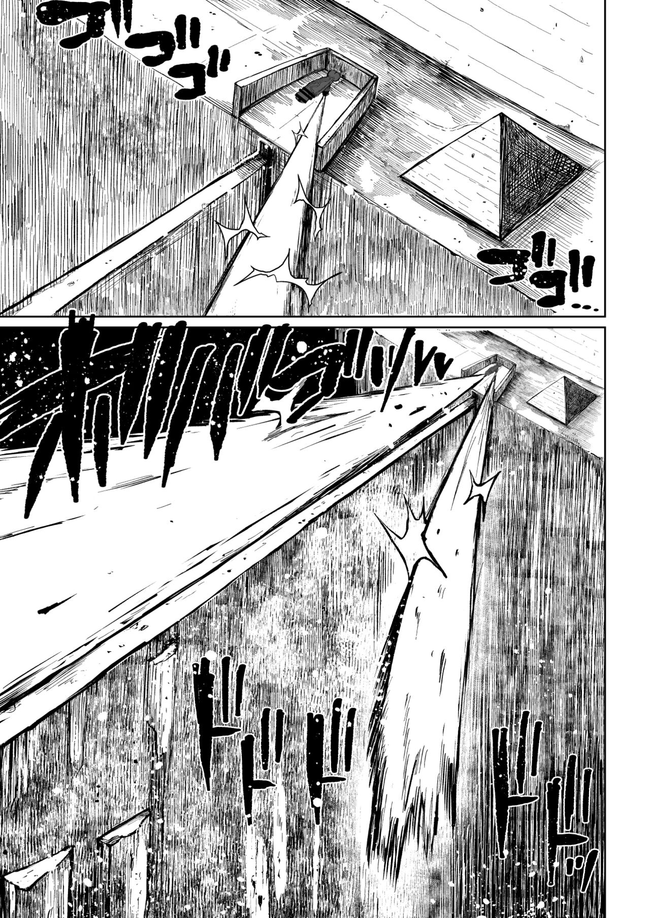 [Teterun] Super Cock Showdown Maratian Kingdom Edition [English] [Part 1-12] numero di immagine  90