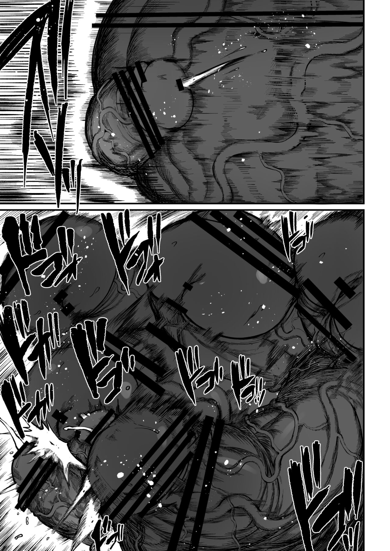 [Teterun] Super Cock Showdown Maratian Kingdom Edition [English] [Part 1-12] numero di immagine  100