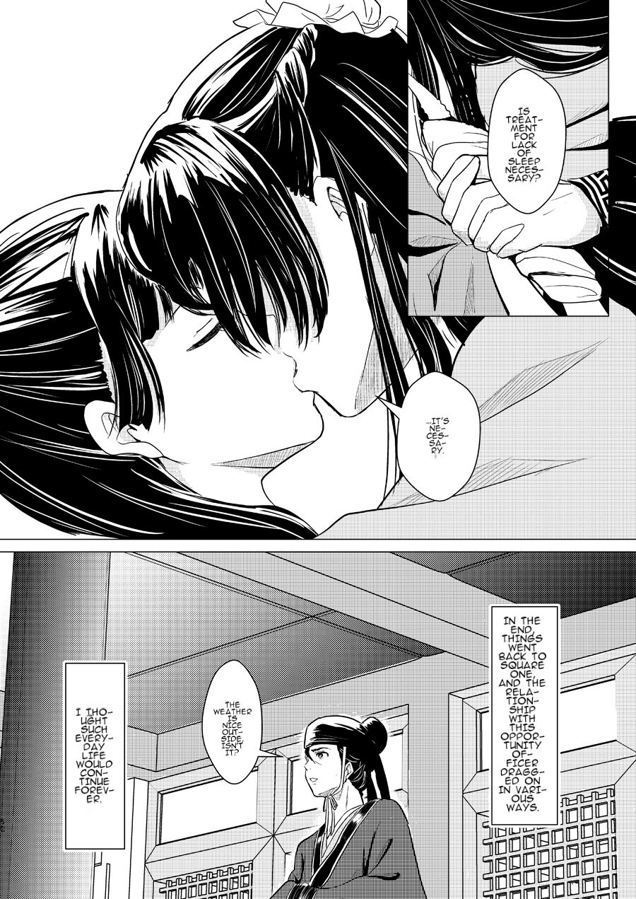 [World of P (Ouen)] Himegoto (Kusuriya no Hitorigoto) [English] [EHCOVE] 画像番号 52