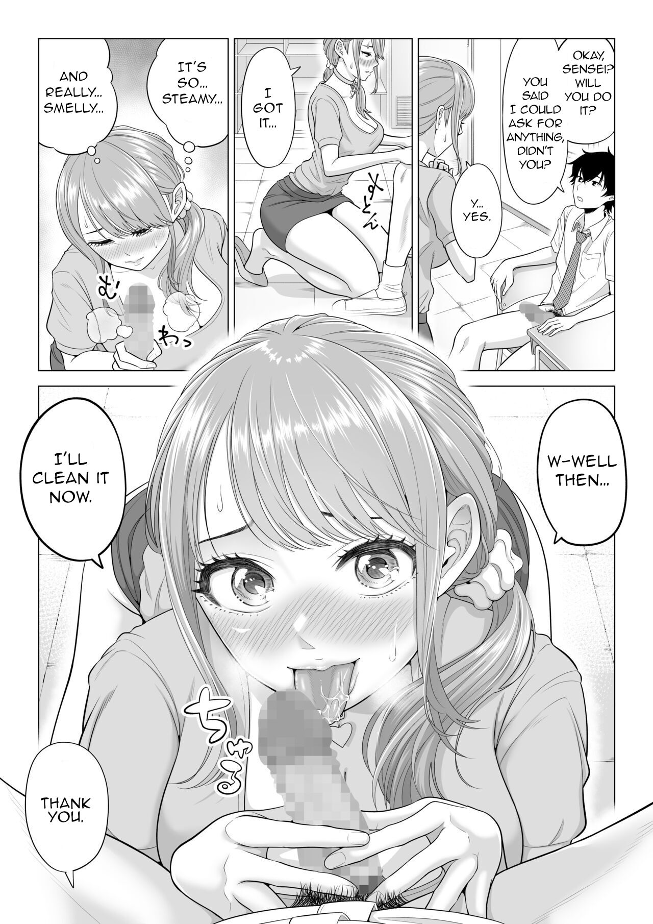 [Date Roku] In a World Where Men Are Scarce, Sperm Is a Precious Resource 2 [English] 图片编号 21