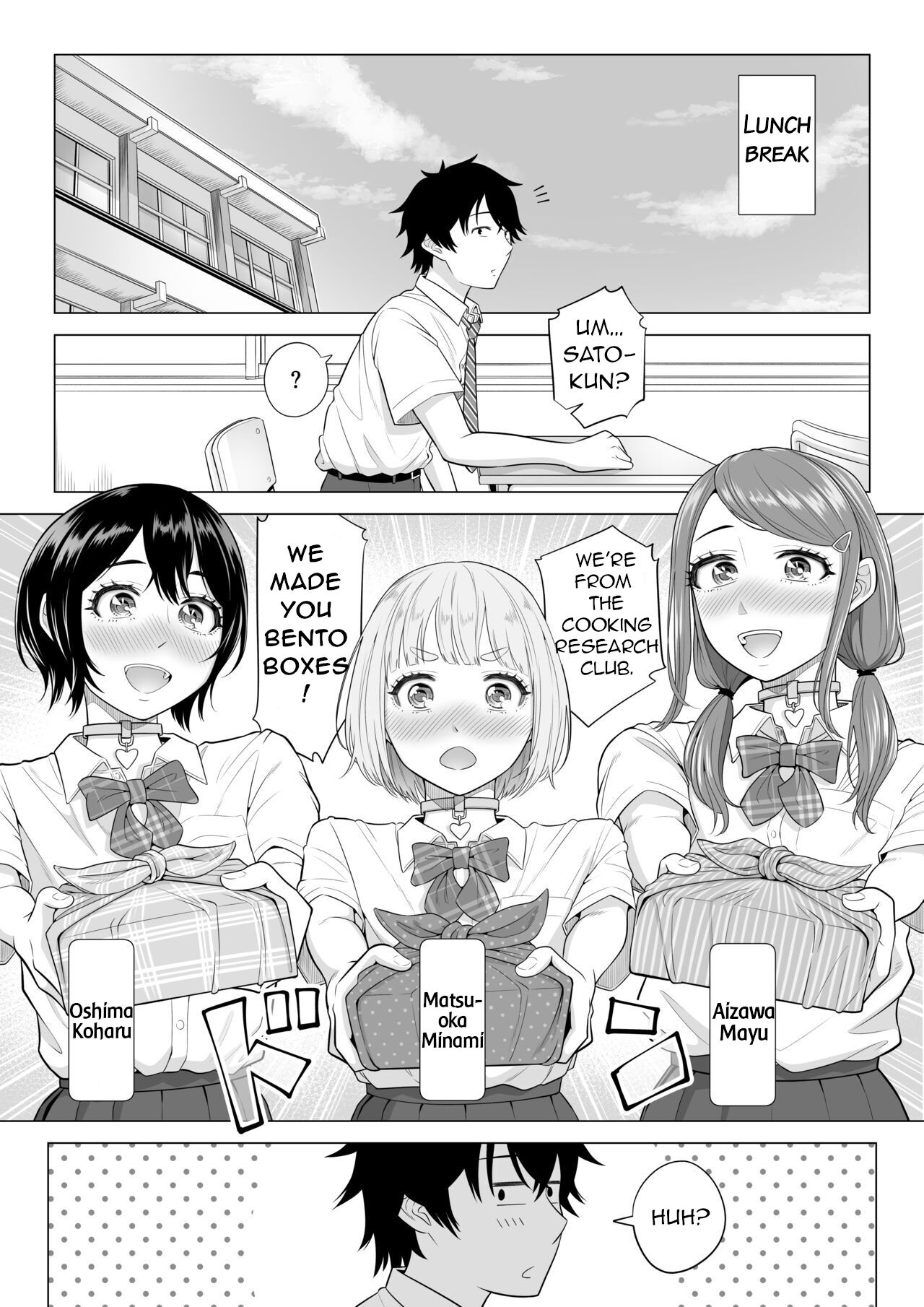 [Date Roku] In a World Where Men Are Scarce, Sperm Is a Precious Resource 2 [English] 图片编号 33