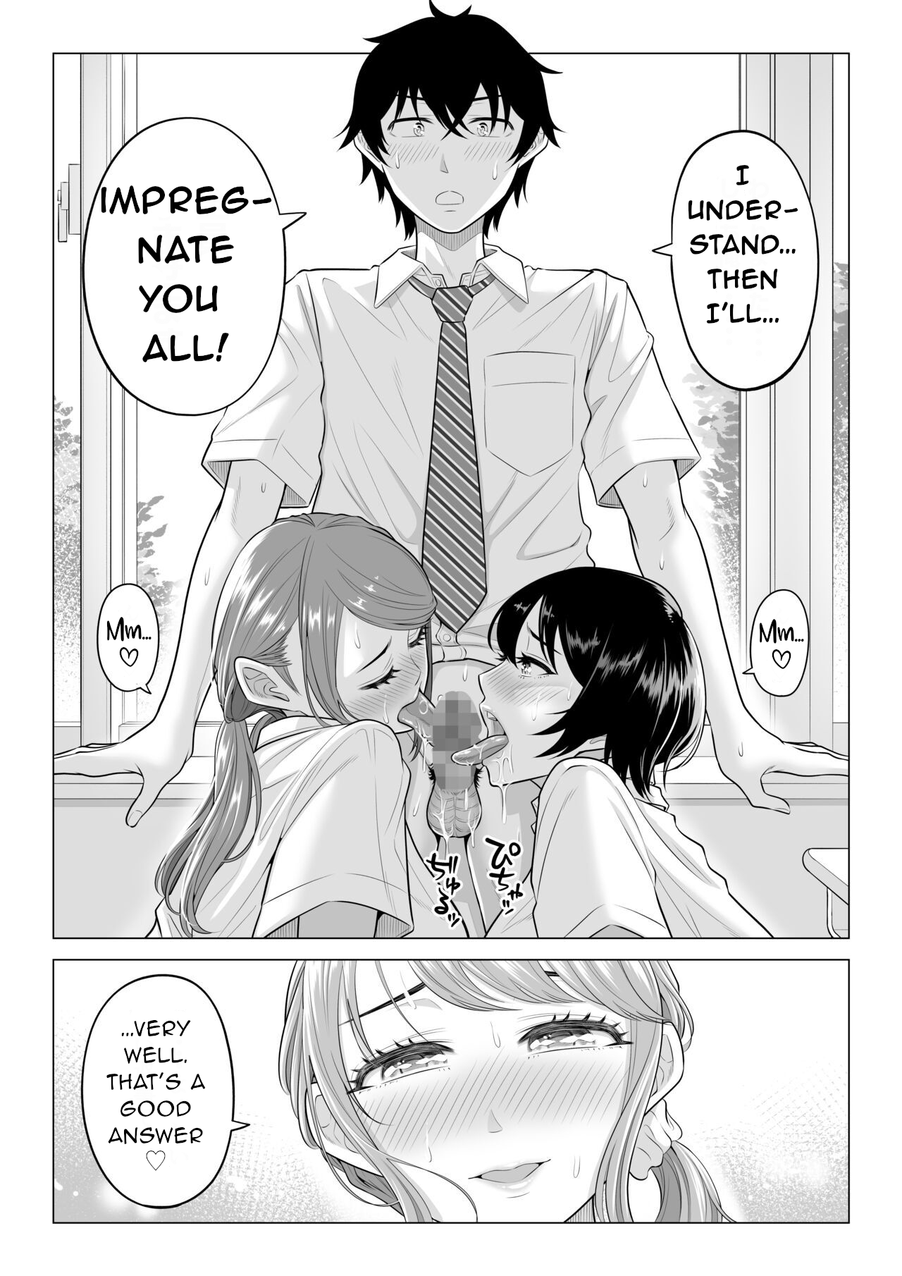 [Date Roku] In a World Where Men Are Scarce, Sperm Is a Precious Resource 2 [English] 图片编号 103