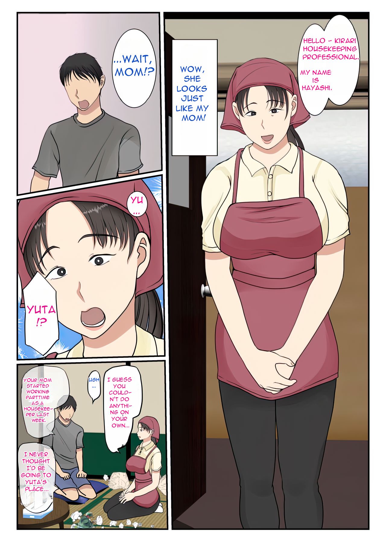 [Benii Kenkyuujo] Kaseifu Yondara Haha ga Kita - I Called The Housekeeper and My Mother Came [English][DarklordMTLs] 8eme image