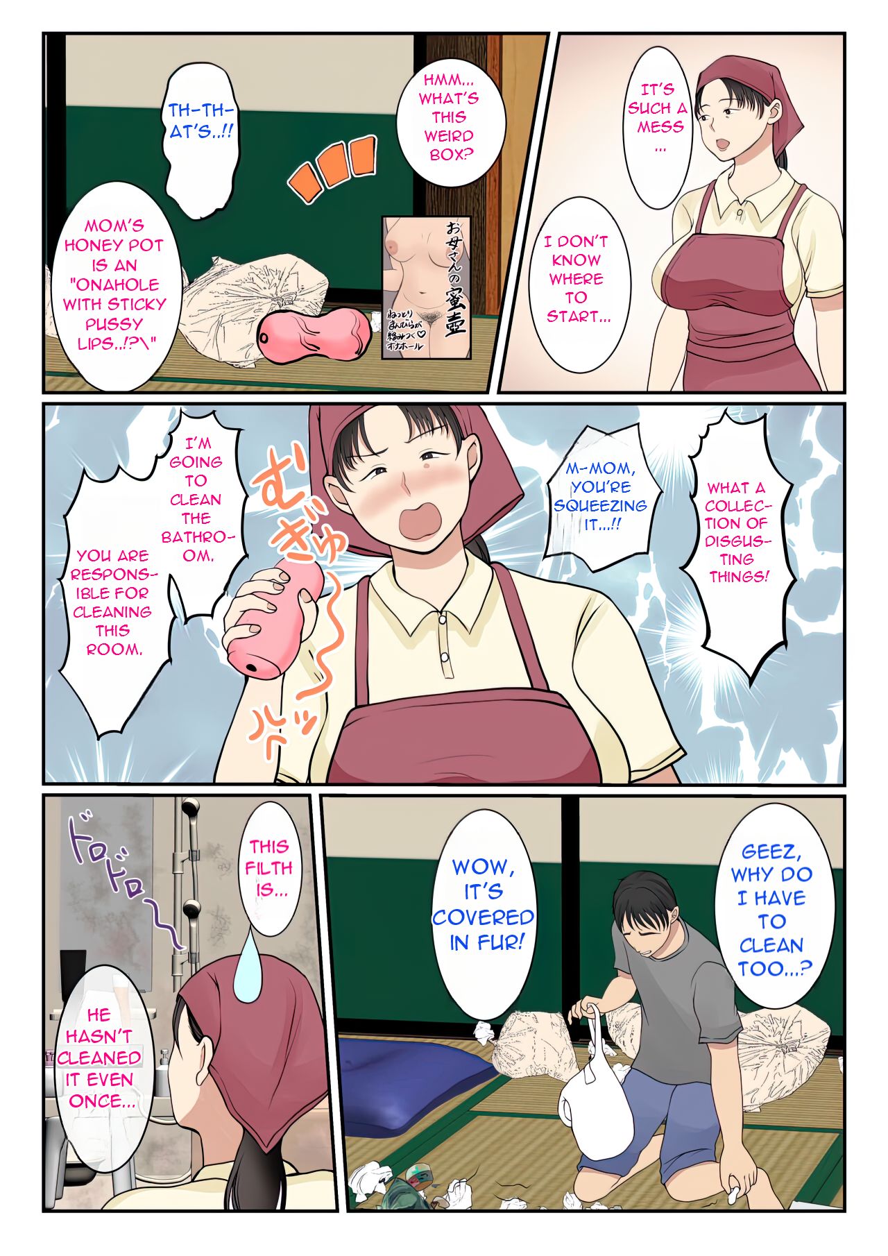 [Benii Kenkyuujo] Kaseifu Yondara Haha ga Kita - I Called The Housekeeper and My Mother Came [English][DarklordMTLs] 9eme image