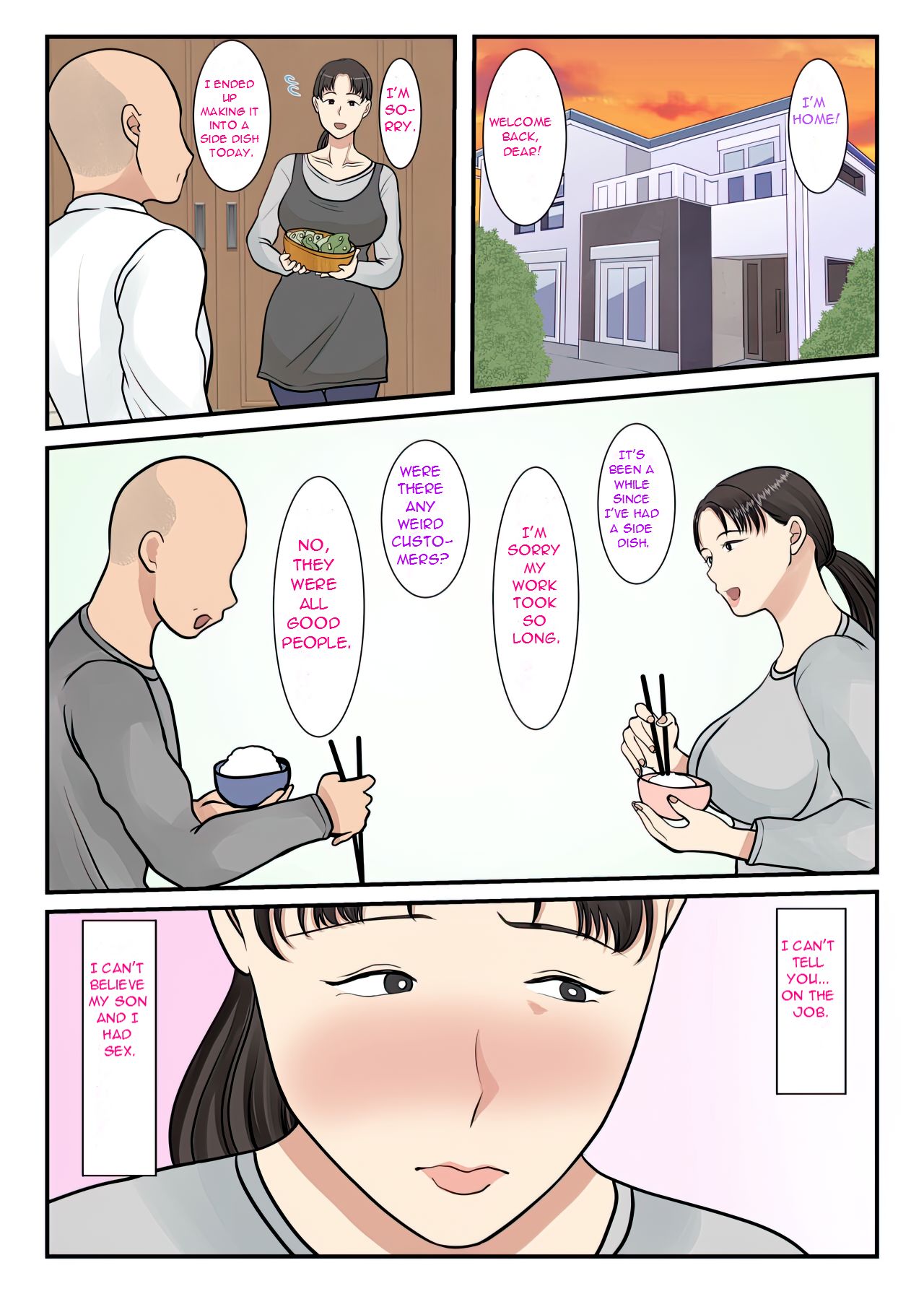 [Benii Kenkyuujo] Kaseifu Yondara Haha ga Kita - I Called The Housekeeper and My Mother Came [English][DarklordMTLs] 22eme image