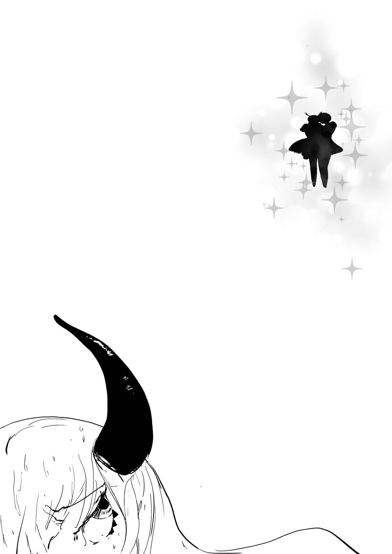 [Donggua] Semen Dictionary Ch. 1-4 (Ongoing) [Chinese] 图片编号 48