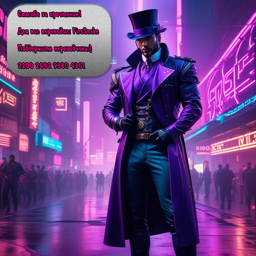 [Tsukudani] Itoko no Onee-chan | Отпуск с двоюродной сестричкой! (COMIC Anthurium 2018-03) [Russian] [FirsSnake] [Digital] 이미지 번호 23