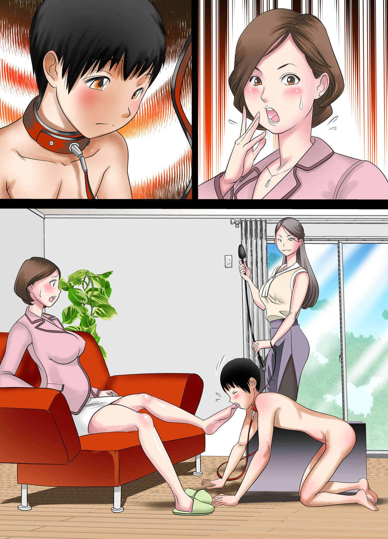 [Maison de CUP] Madame no Ugomeku Shiro [Chinese] numero di immagine  39