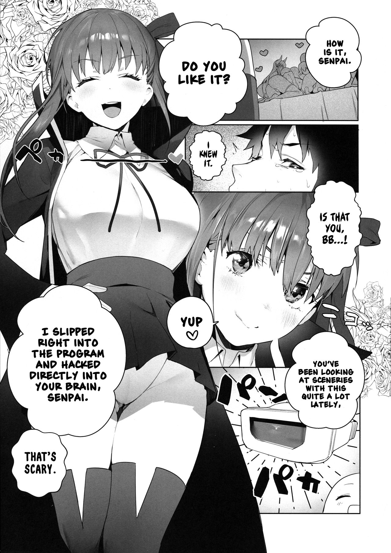 (C94) [Sorasore (Jagayamatarawo)] LOVELESS (Fate/Grand Order) [English] [Nishimaru] imagen número 4