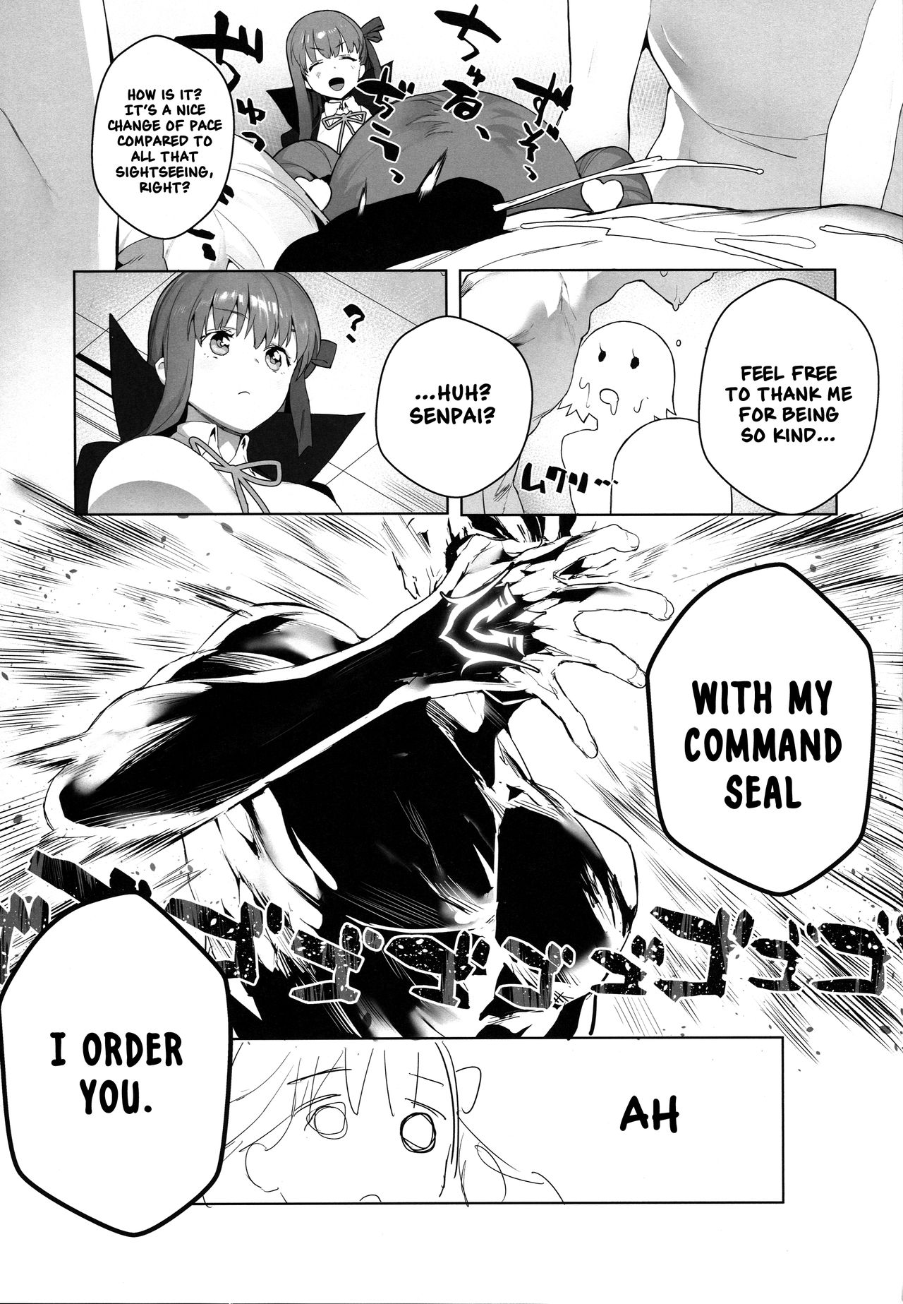 (C94) [Sorasore (Jagayamatarawo)] LOVELESS (Fate/Grand Order) [English] [Nishimaru] imagen número 12