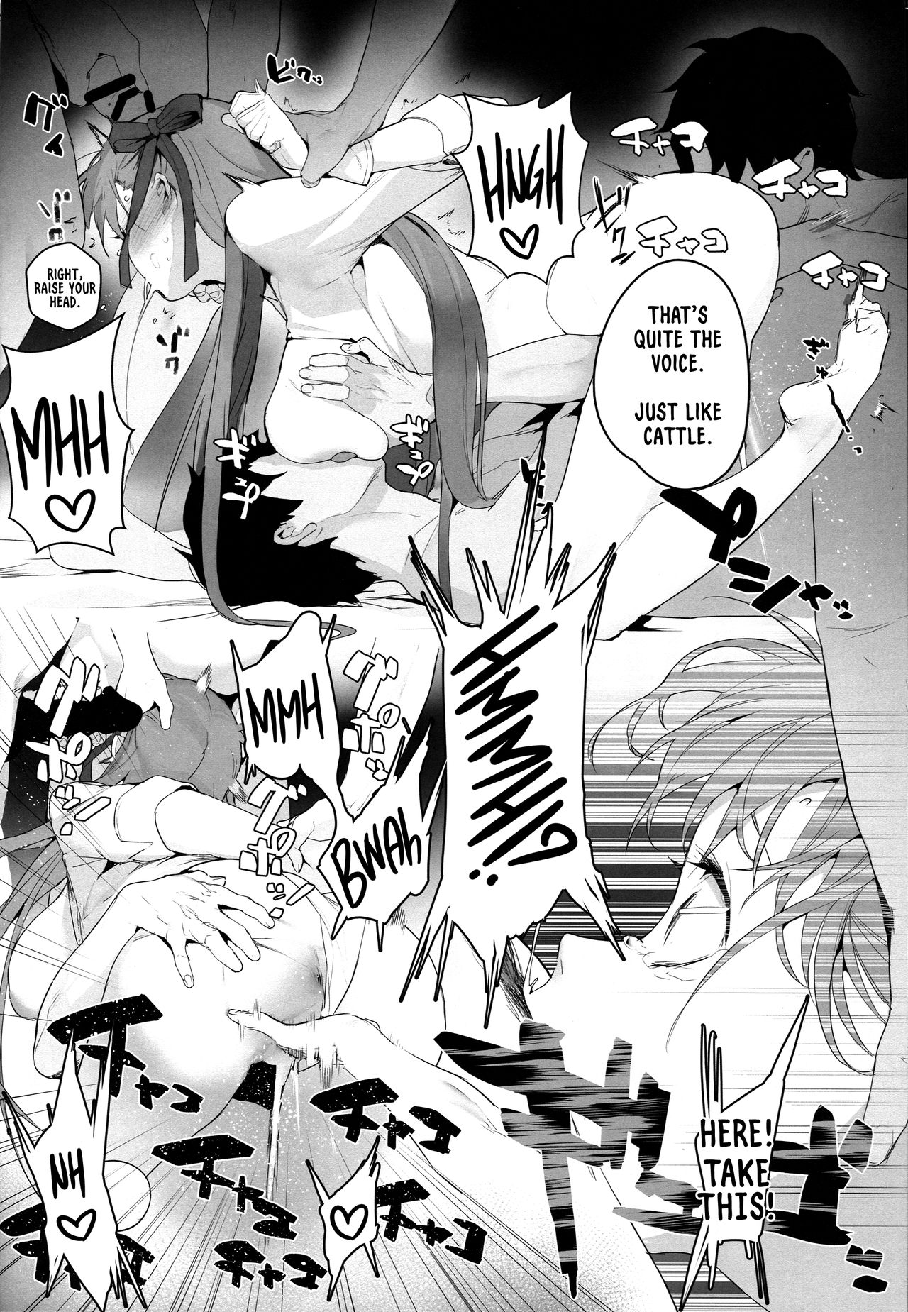 (C94) [Sorasore (Jagayamatarawo)] LOVELESS (Fate/Grand Order) [English] [Nishimaru] imagen número 17