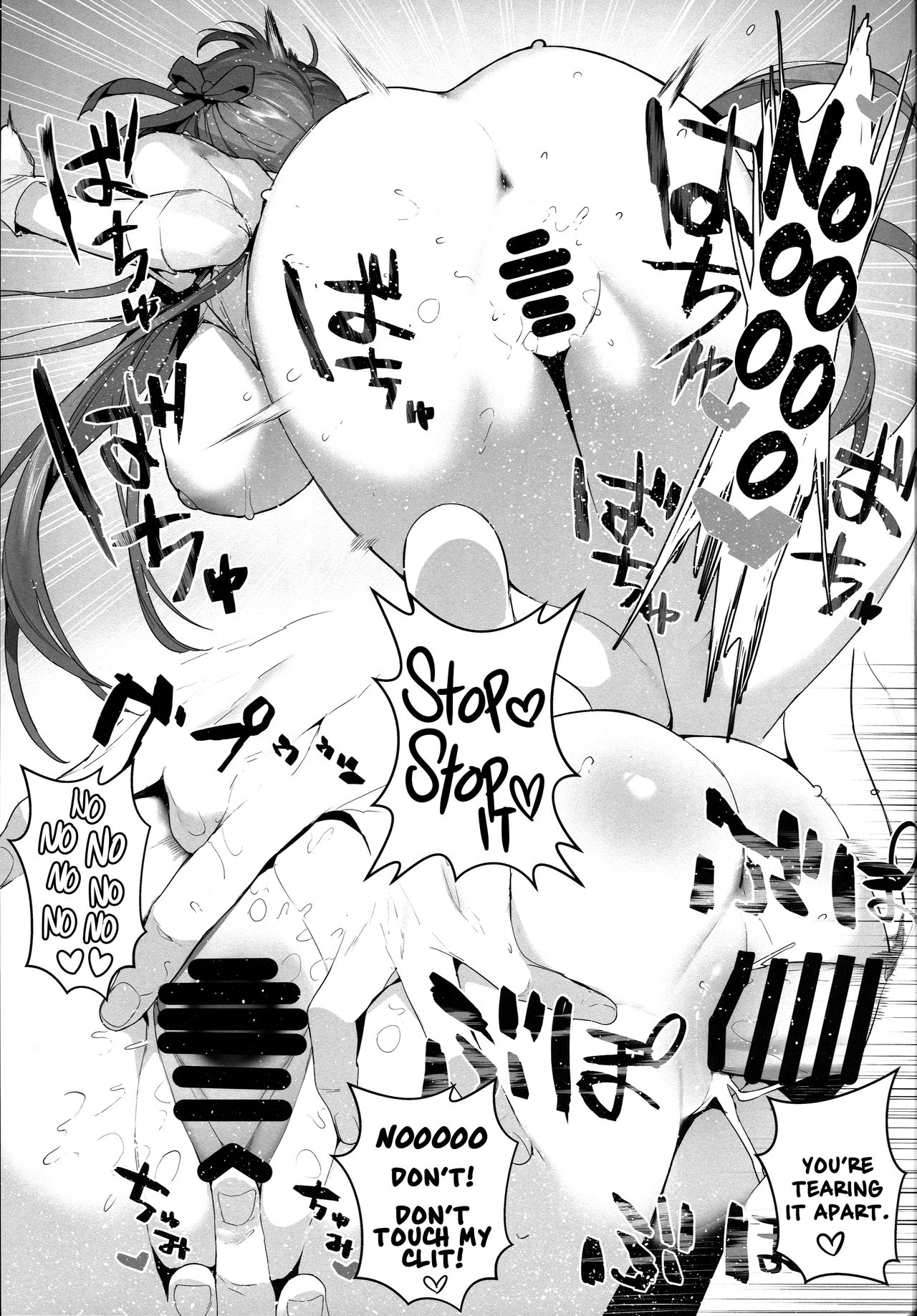 (C94) [Sorasore (Jagayamatarawo)] LOVELESS (Fate/Grand Order) [English] [Nishimaru] imagen número 20