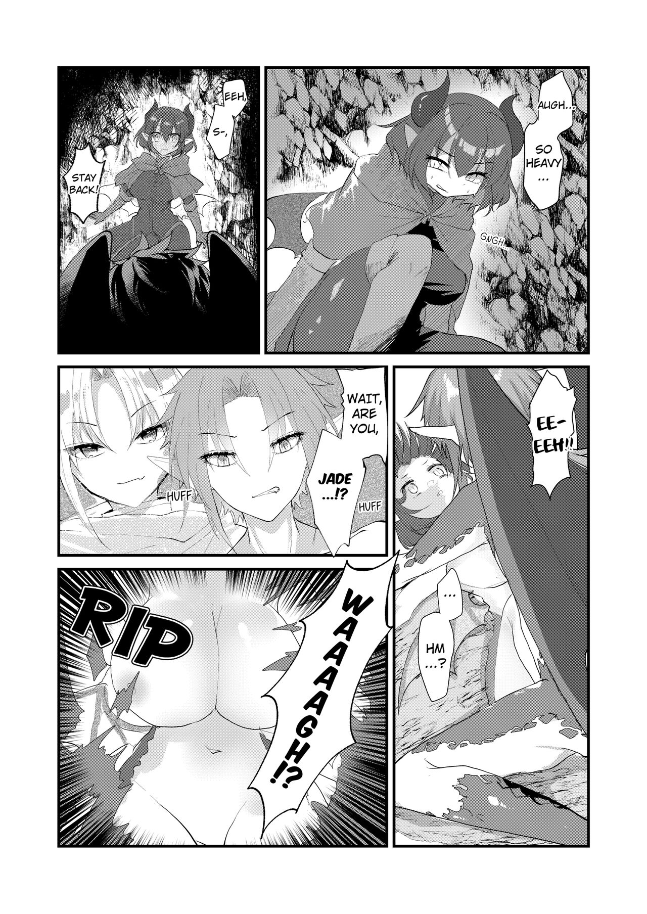 [Tempest (Yamamoto fcn)] The Transsexual Coupling of the Dragonewts [English] [Decensored] 画像番号 5