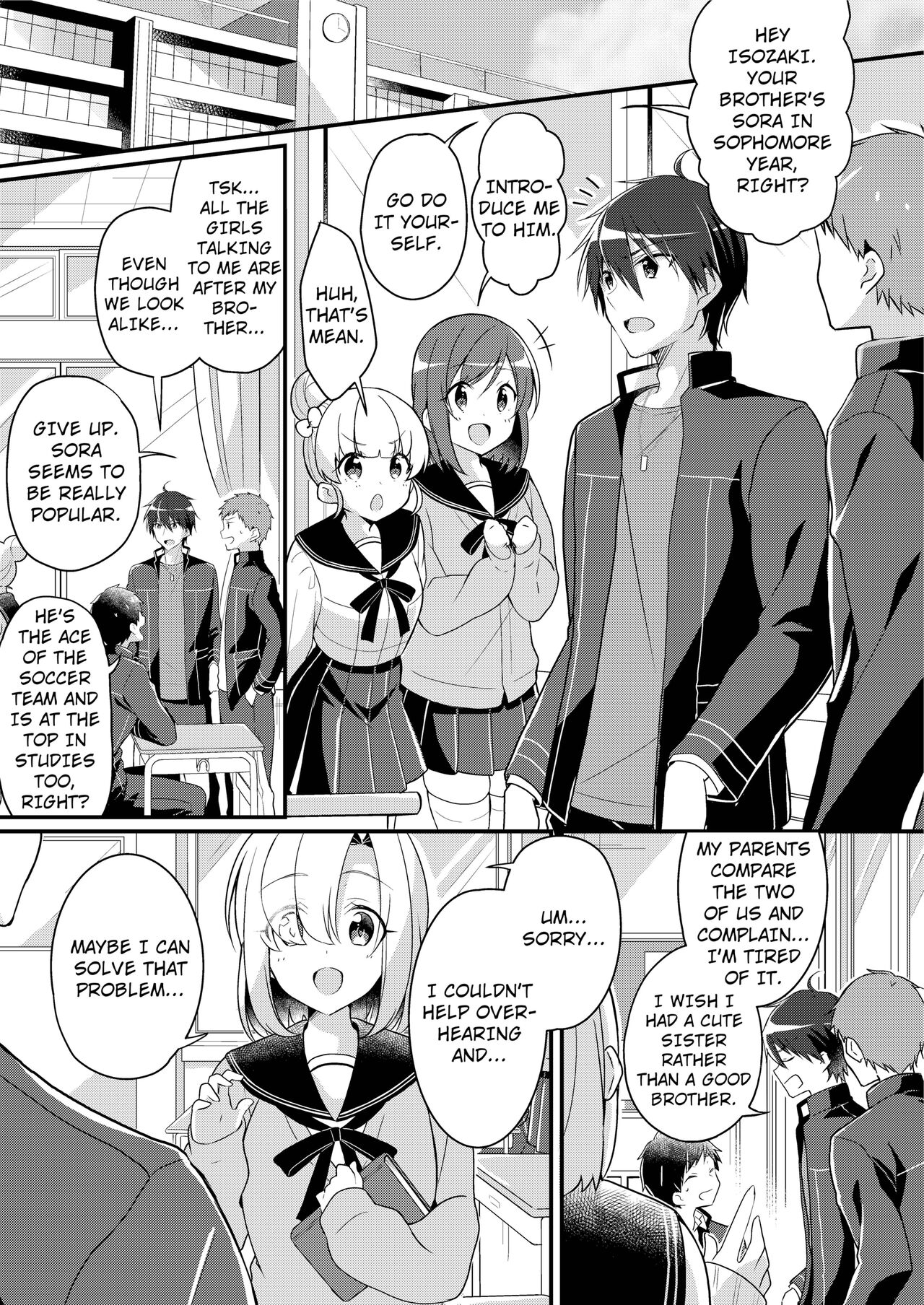 [TSF no F (NOMU)] Role-Change to Sister [English] [Decensored] 이미지 번호 2