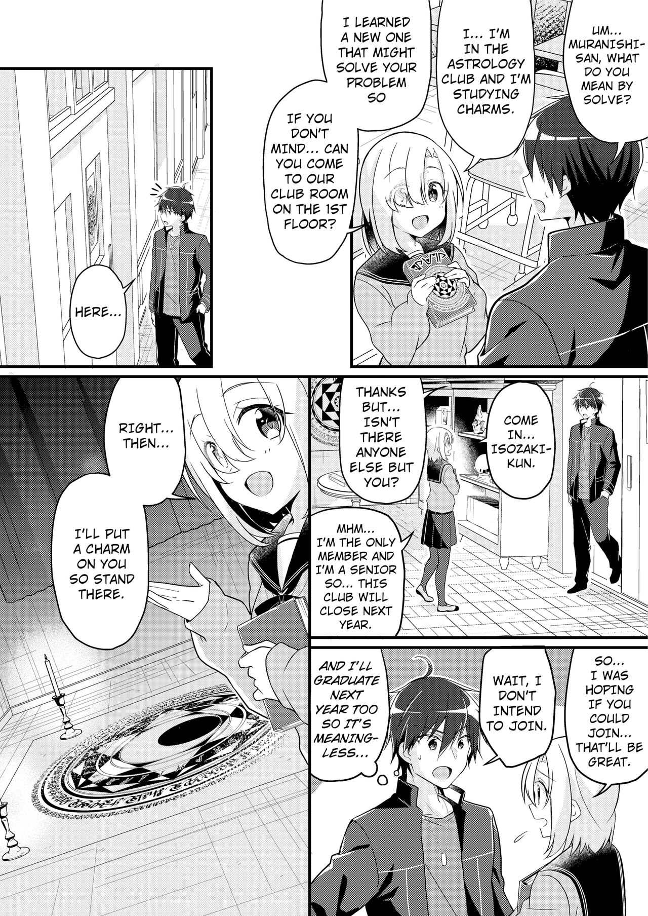 [TSF no F (NOMU)] Role-Change to Sister [English] [Decensored] 이미지 번호 3