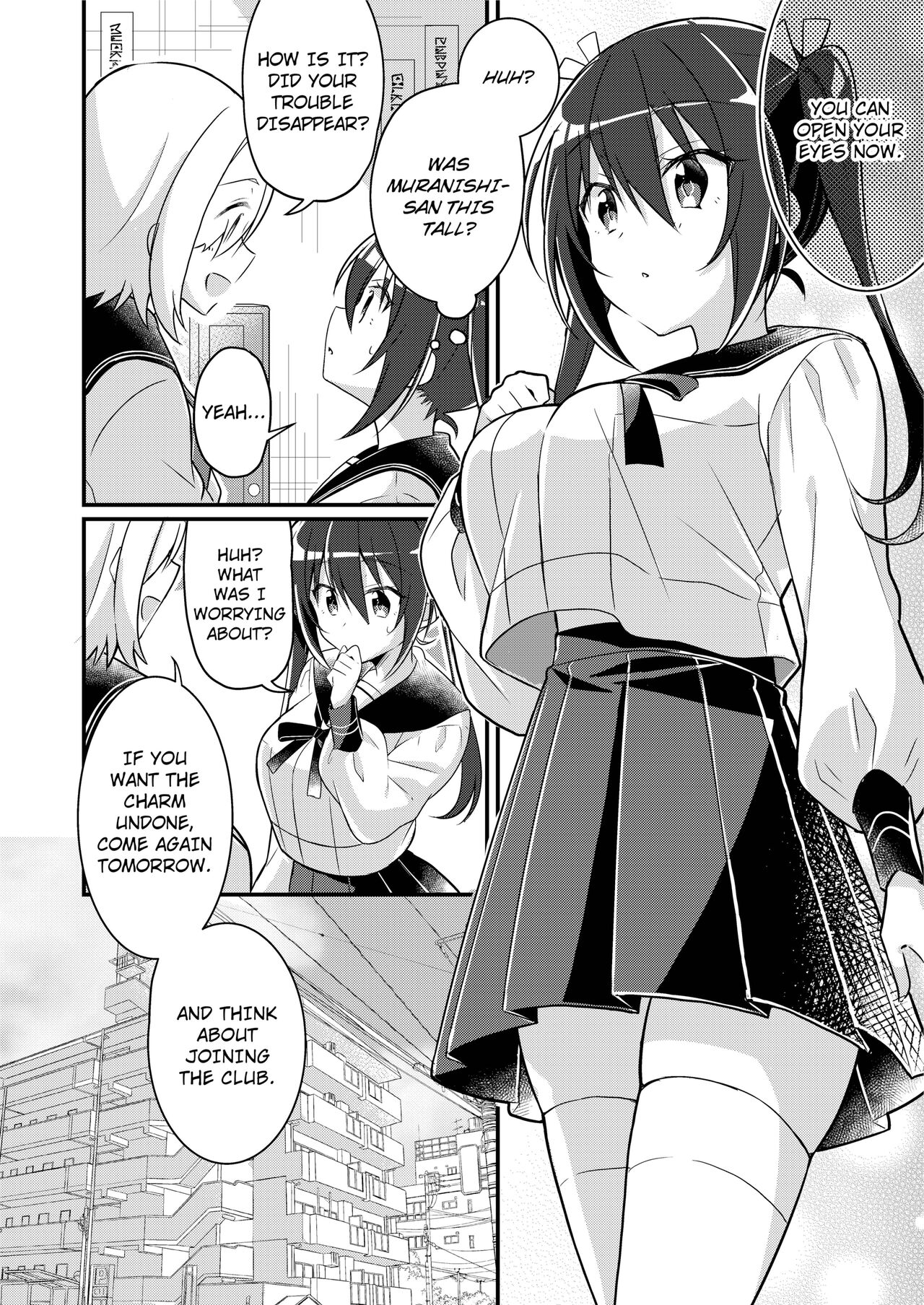 [TSF no F (NOMU)] Role-Change to Sister [English] [Decensored] 이미지 번호 7