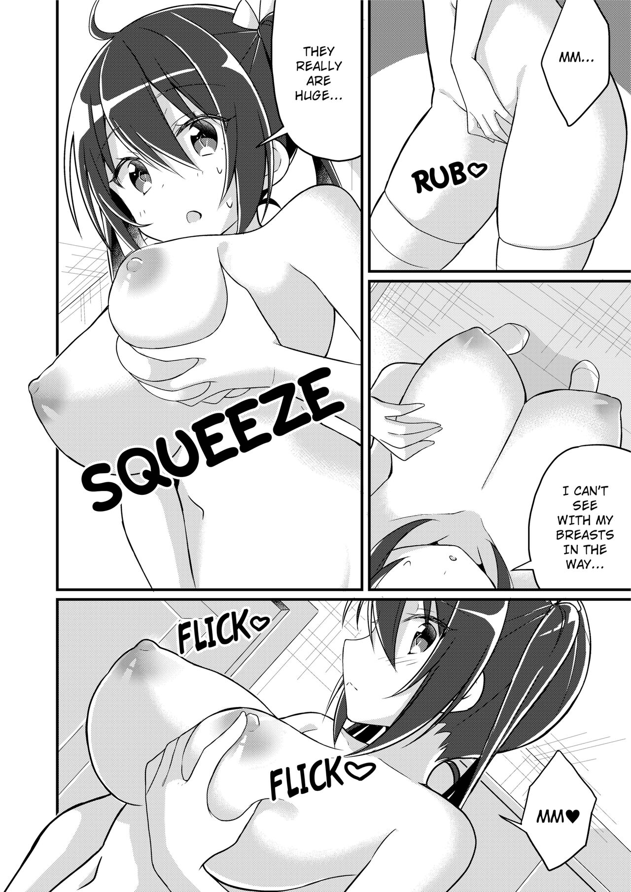 [TSF no F (NOMU)] Role-Change to Sister [English] [Decensored] 이미지 번호 15