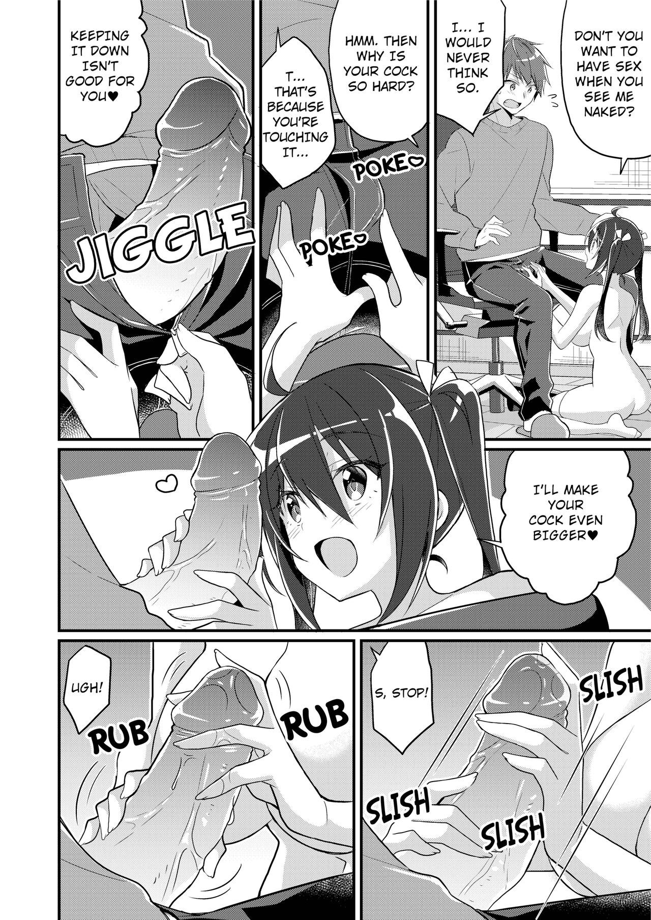 [TSF no F (NOMU)] Role-Change to Sister [English] [Decensored] 이미지 번호 19