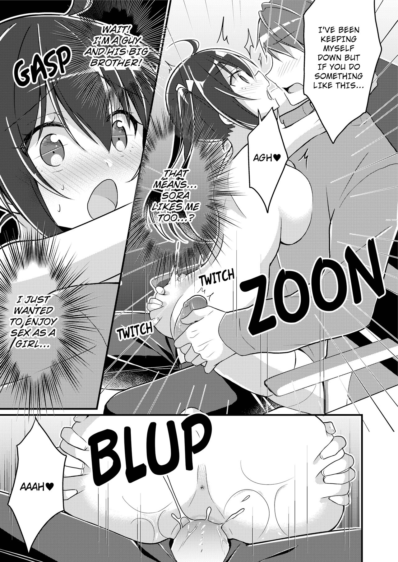 [TSF no F (NOMU)] Role-Change to Sister [English] [Decensored] 이미지 번호 22