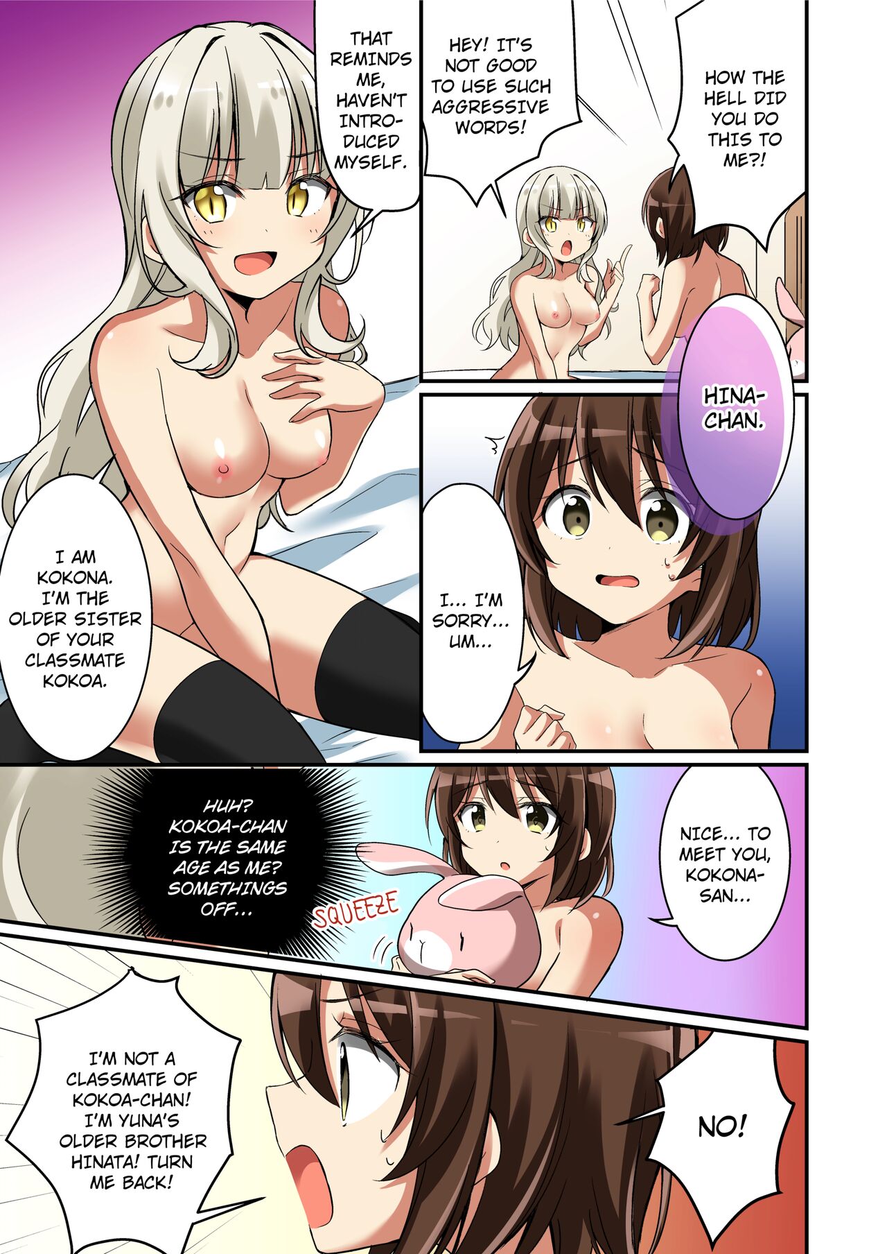 [TSF no F (NOMU)] Welcome to the Succubus Sorority Turning into my Younger Sisters Little Sister [English] [Decensored] Bildnummer 18