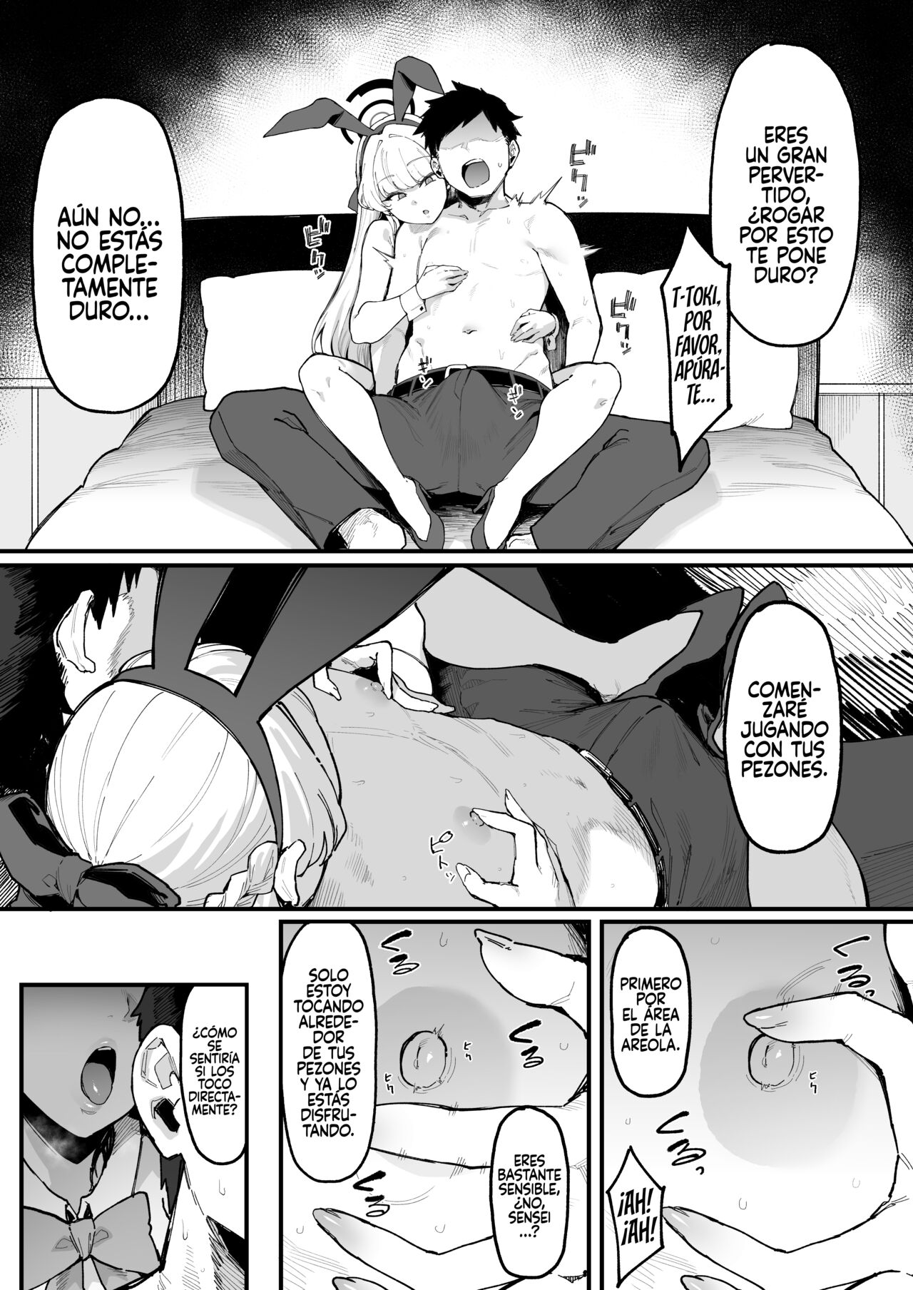 [Nazunasoft (Katsura Harufumi)] Toxic Love Mission (Blue Archive) [Spanish] [Rakuen Translations] [Digital] 图片编号 6