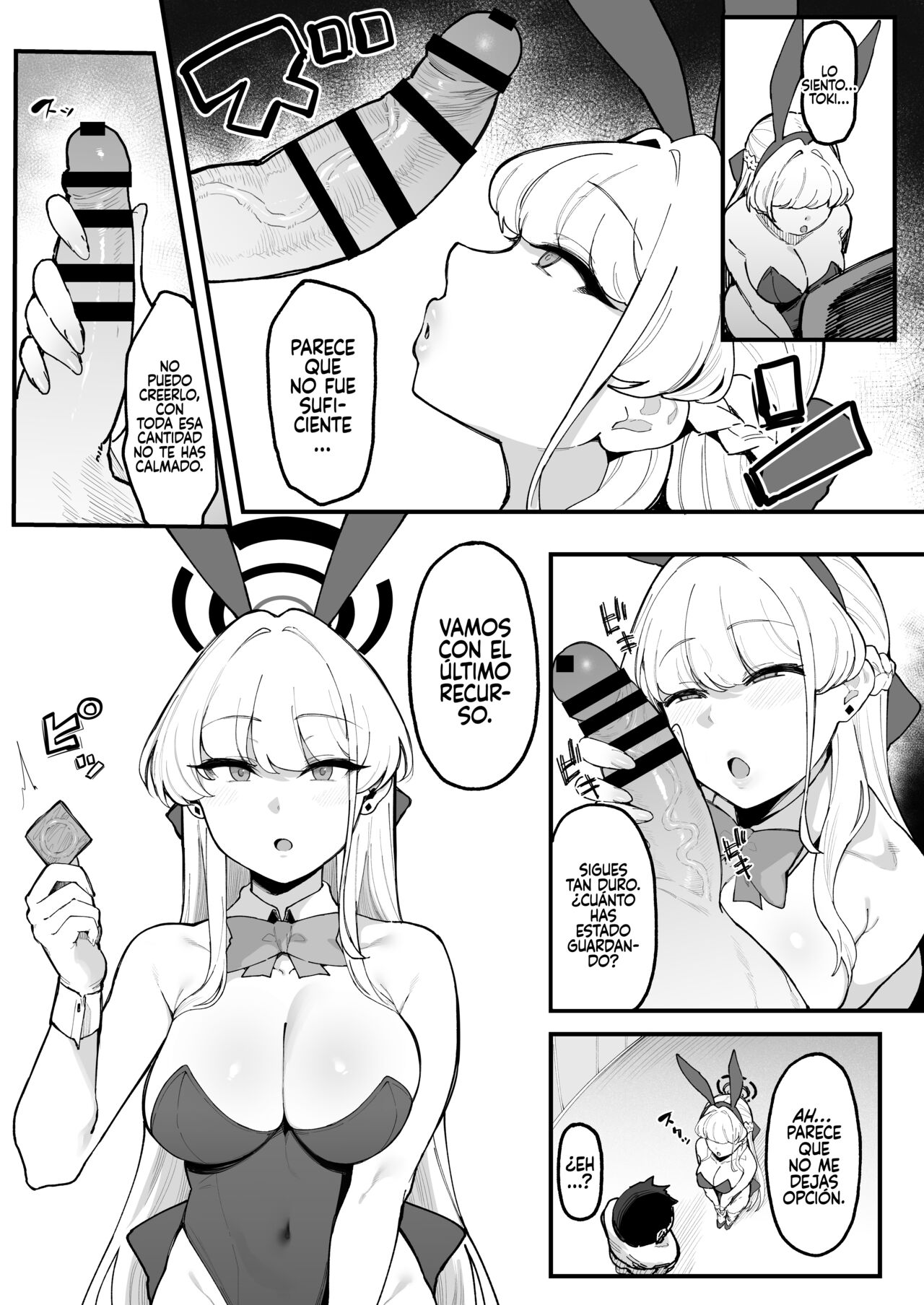 [Nazunasoft (Katsura Harufumi)] Toxic Love Mission (Blue Archive) [Spanish] [Rakuen Translations] [Digital] 图片编号 12