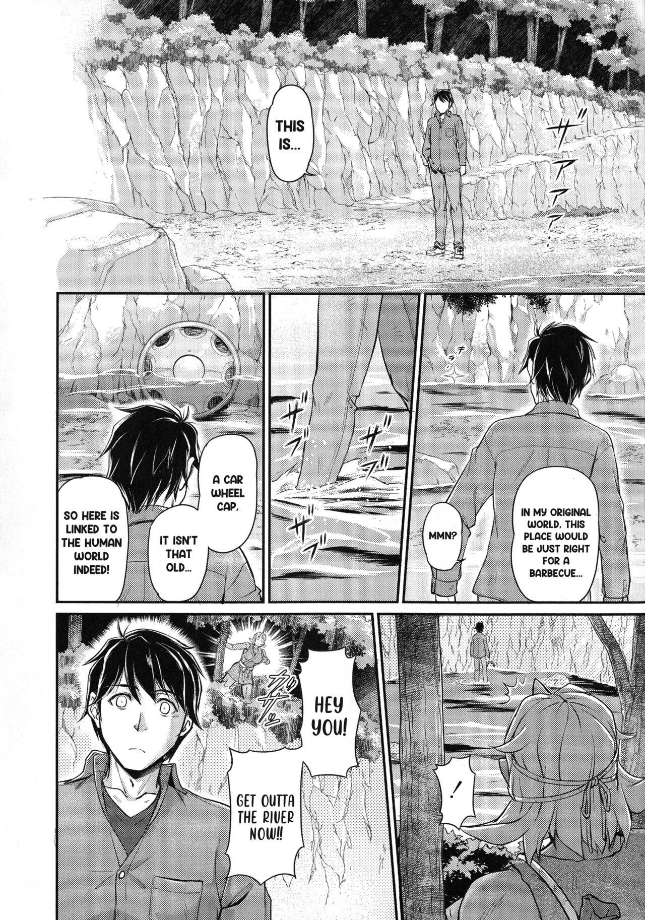 [Urase Shioji] Oni Harame Kijo Mura ni Mayoikonda Otoko no Hanashi Ch. 4 [English] изображение № 4