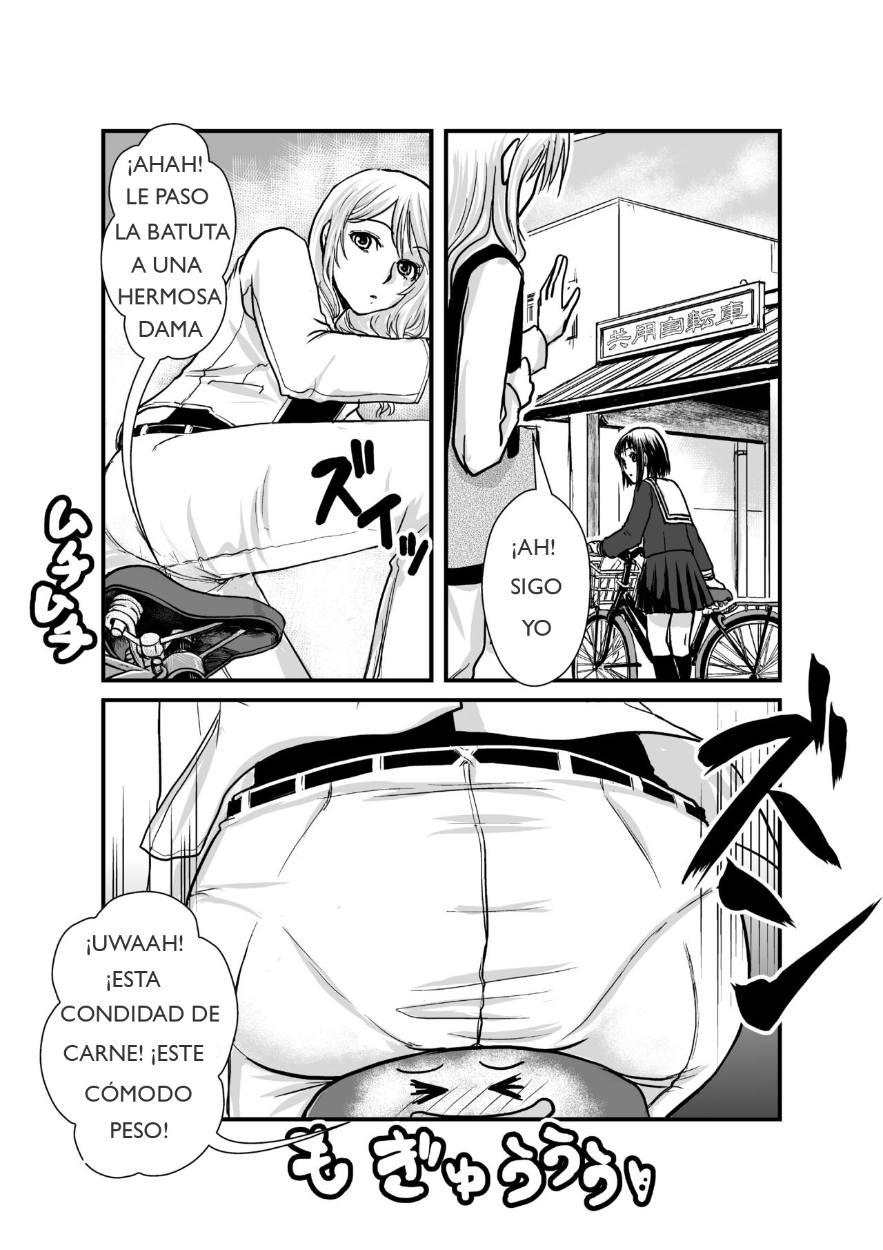 [I-Raf-you (Various)] Microne Magazine Vol. 7 [Spanish][Digital] 图片编号 18