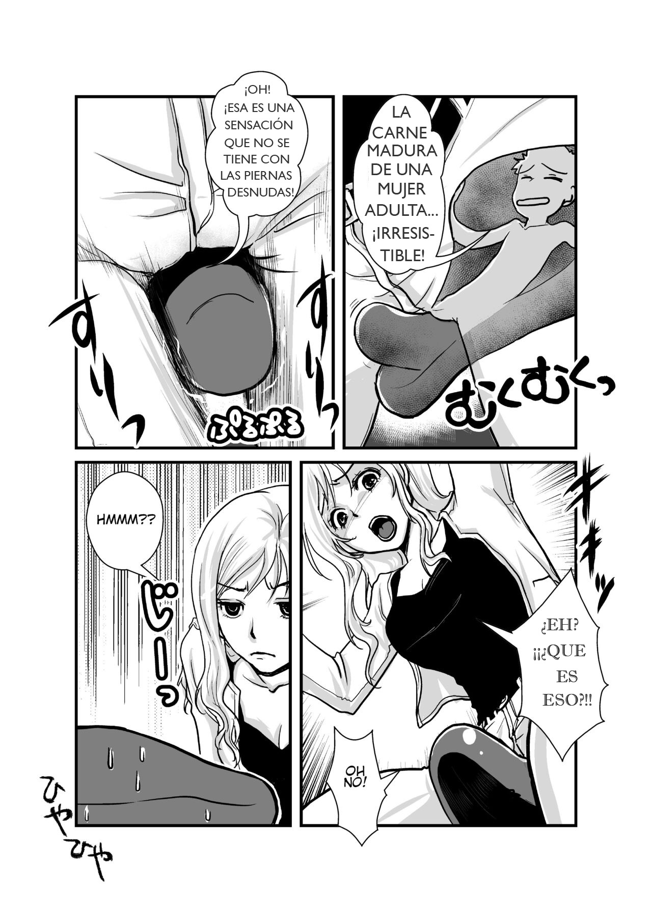 [I-Raf-you (Various)] Microne Magazine Vol. 7 [Spanish][Digital] 图片编号 19