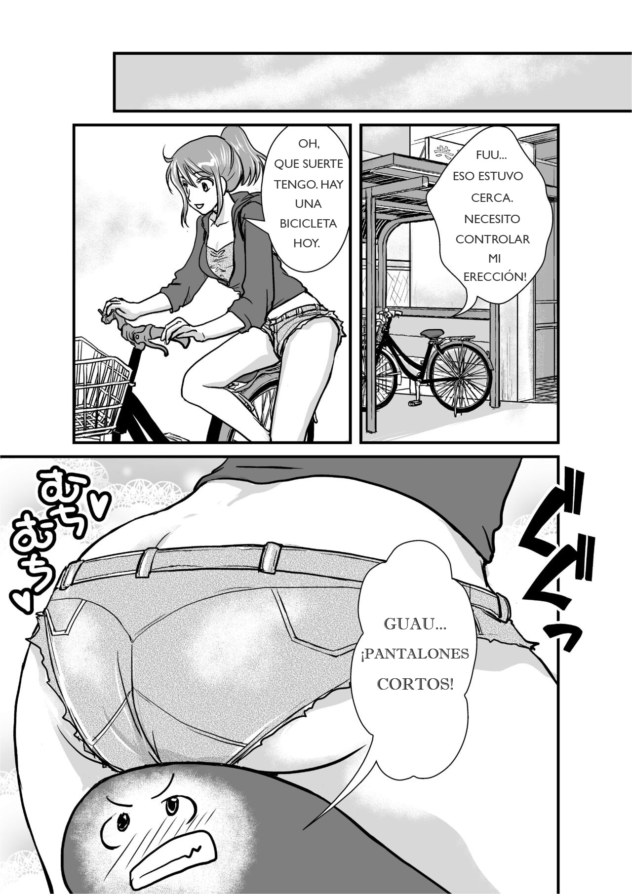 [I-Raf-you (Various)] Microne Magazine Vol. 7 [Spanish][Digital] 图片编号 20