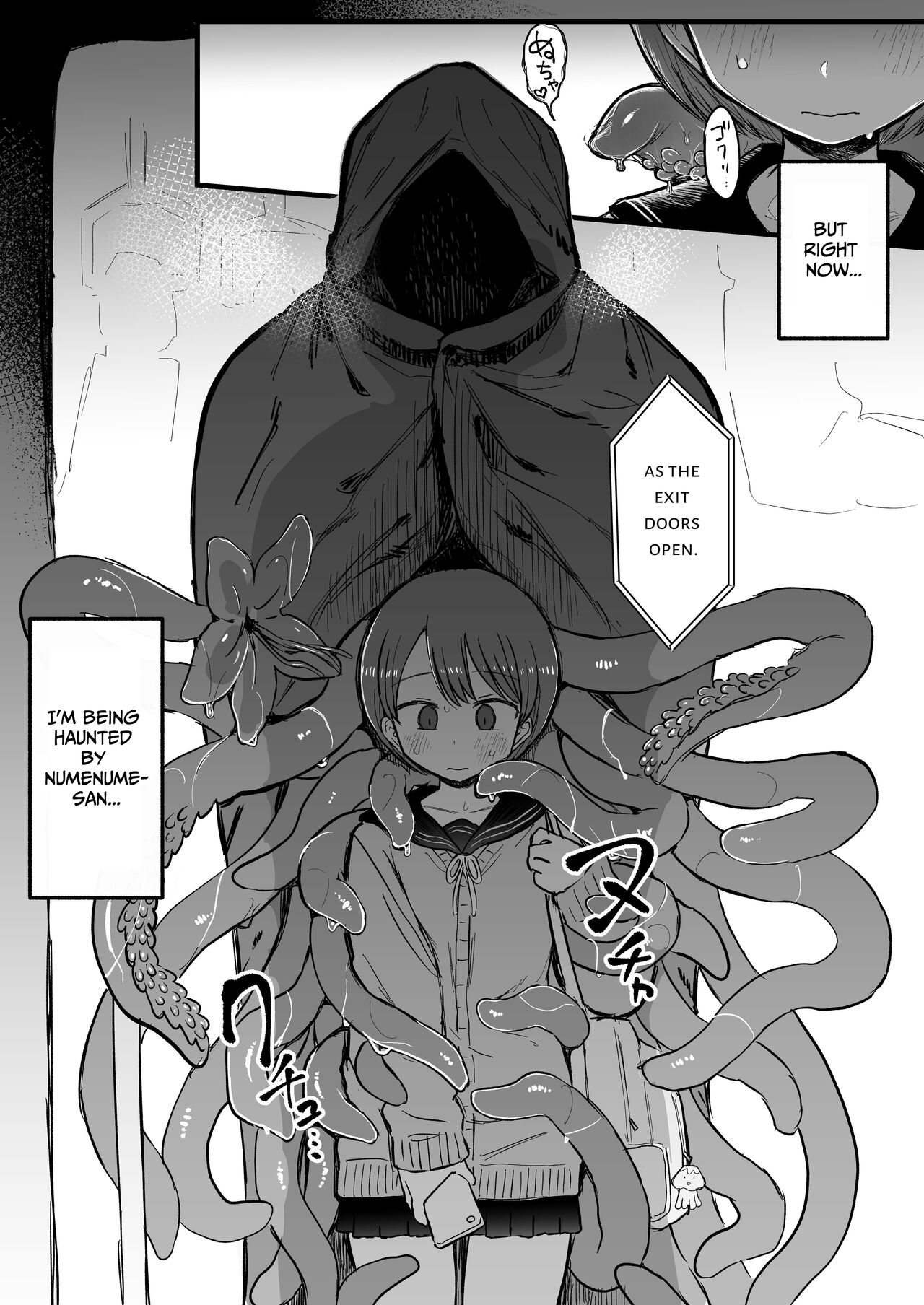 [Denki Mikan] Shokushu Youkai Ushiro no Numenume-san | Tentacle Monster Mr. Slippery Cums From Behind [English] [Penguin Piper] изображение № 4