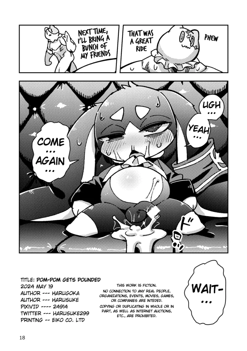 [Harugoya (Harusuke)] Pom-Pom gets pounded (Pamu to Pamupamu suru hanashi) (Honkai: Star Rail) [English] [A-Z Translations] [Digital] 17eme image