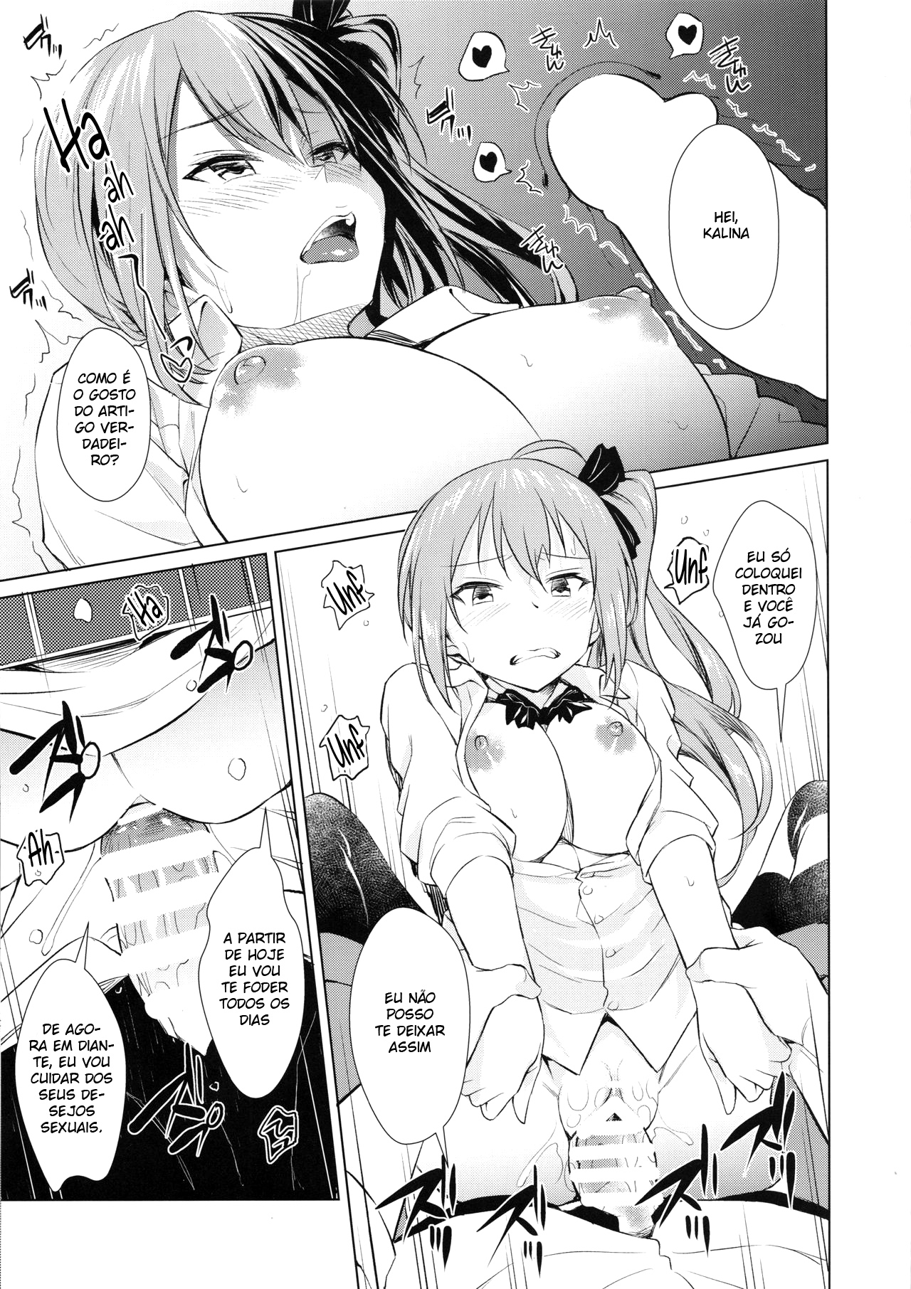 (C95) [AERODOG (inu)] Kalina no Yokujou Desejos sexuais da Kalina (Girls' Frontline) [Portuguese-BR] [Nonono Fansub] imagen número 18