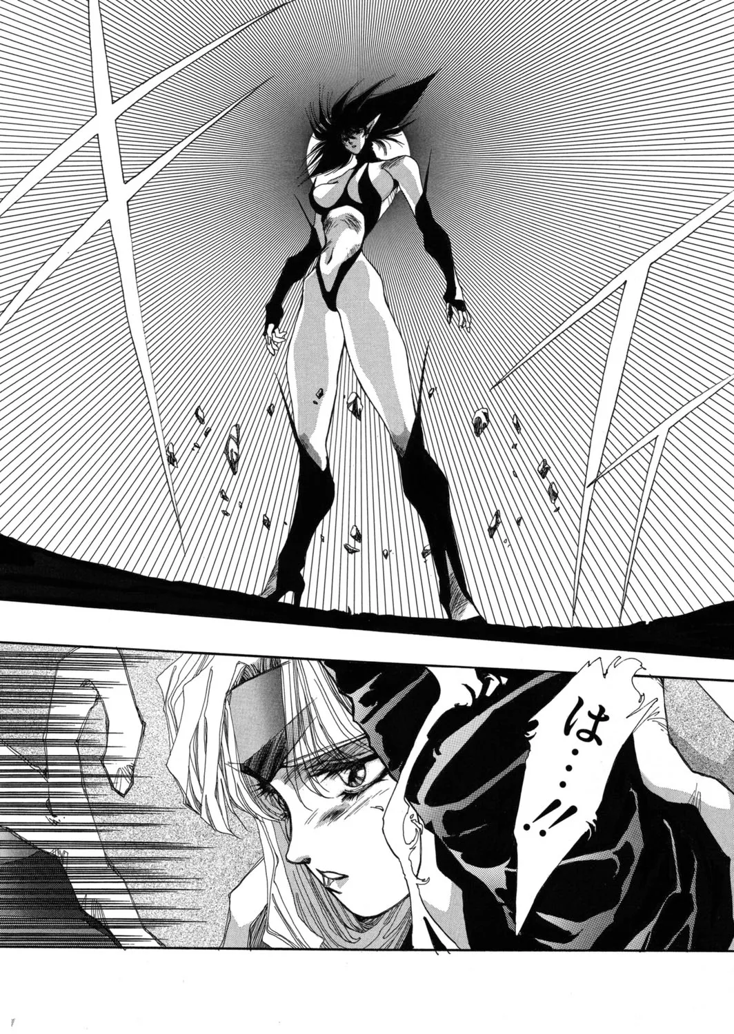 [Yuri Ai] Sivern Saga the end image number 13