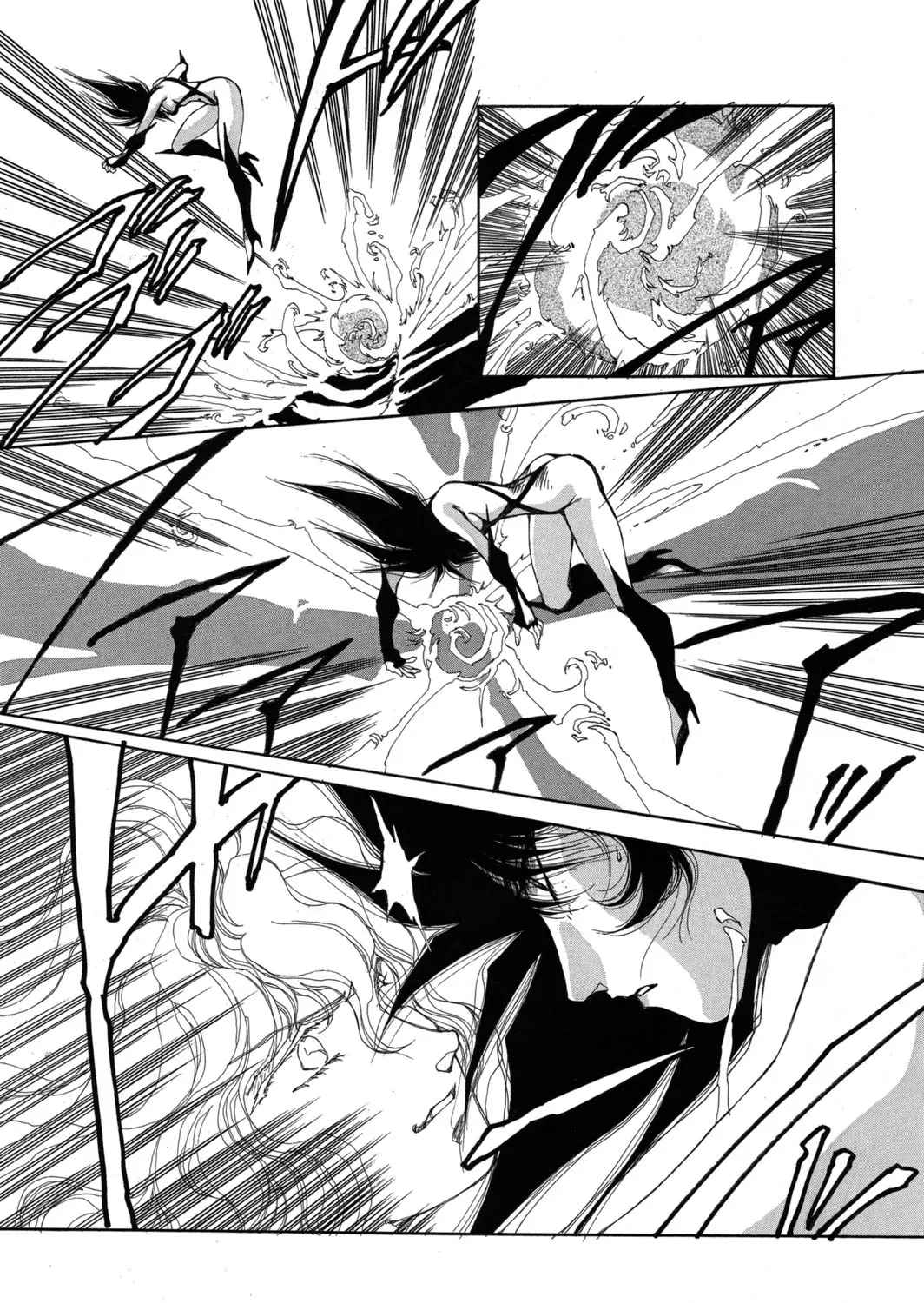 [Yuri Ai] Sivern Saga the end image number 30