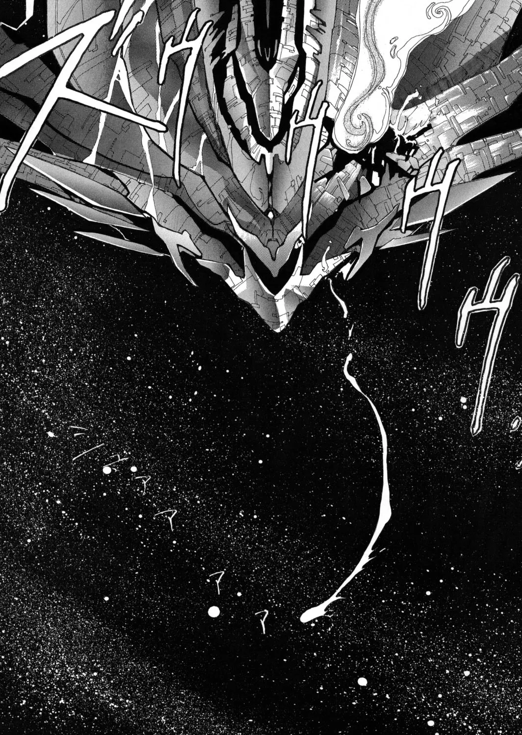 [Yuri Ai] Sivern Saga the end image number 93