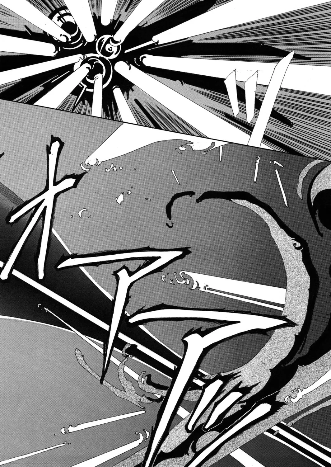 [Yuri Ai] Sivern Saga the end image number 107