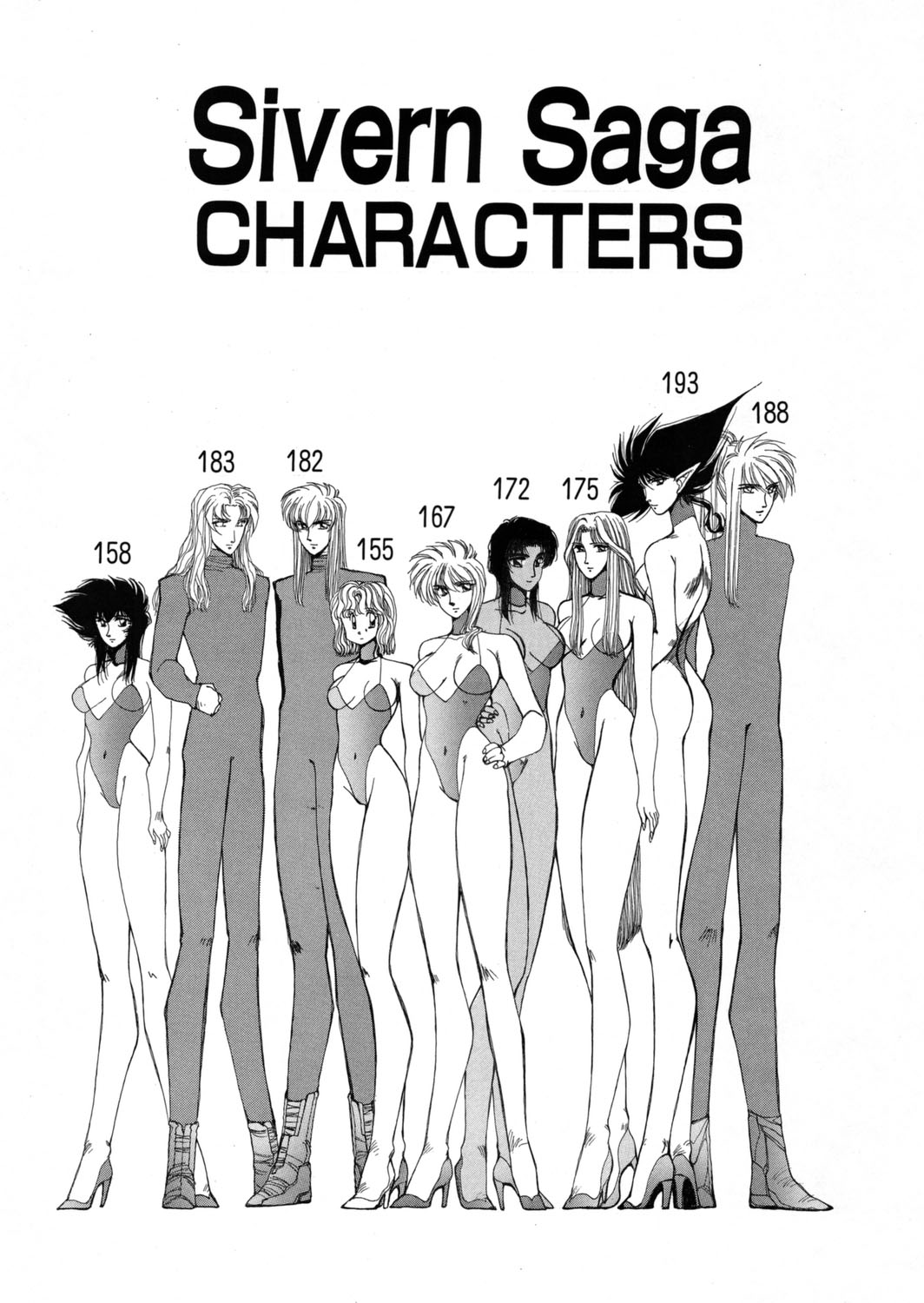 [Yuri Ai] Sivern Saga the end image number 133