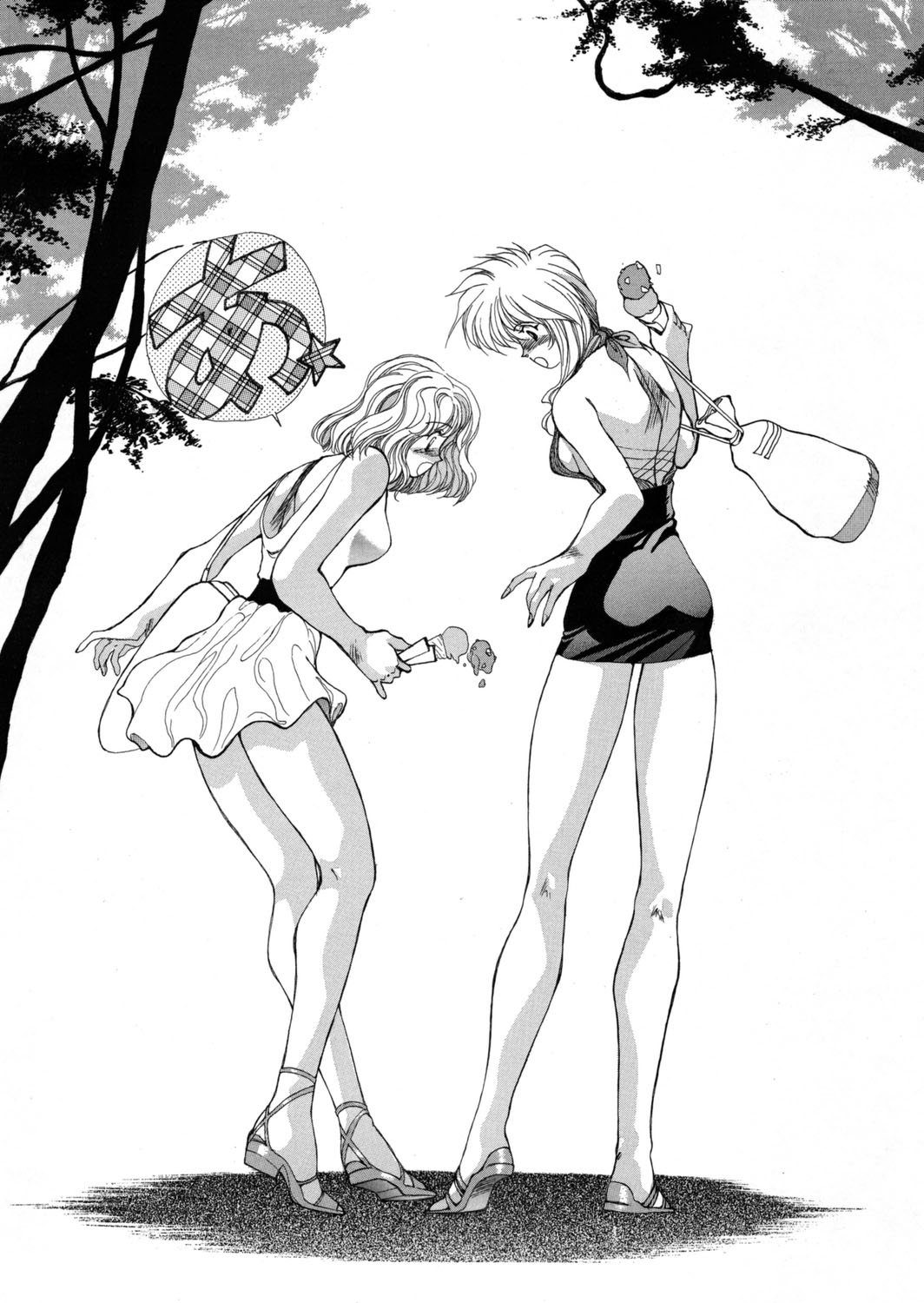 [Yuri Ai] Sivern Saga the end image number 145