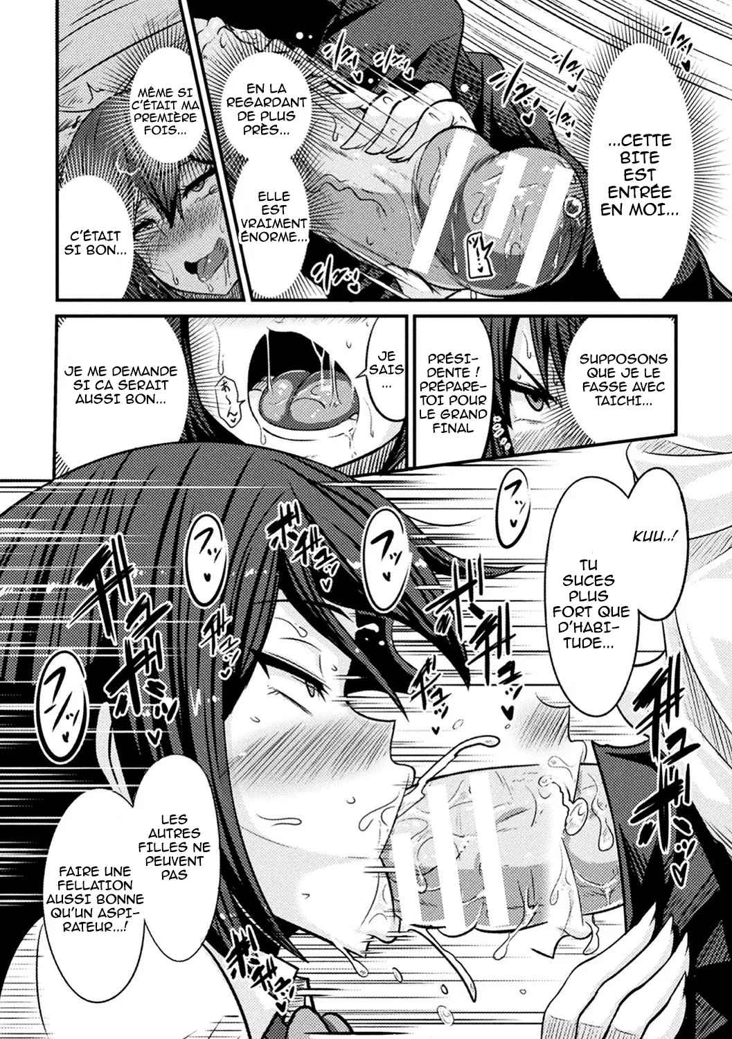 [Haneinu] Bitch no Susume ~Mesu ni Mezameru Seitokaichou~ Ch. 2 (Haiboku Otome Ecstasy Vol. 18) [French] [Hensu] [Digital] 图片编号 3